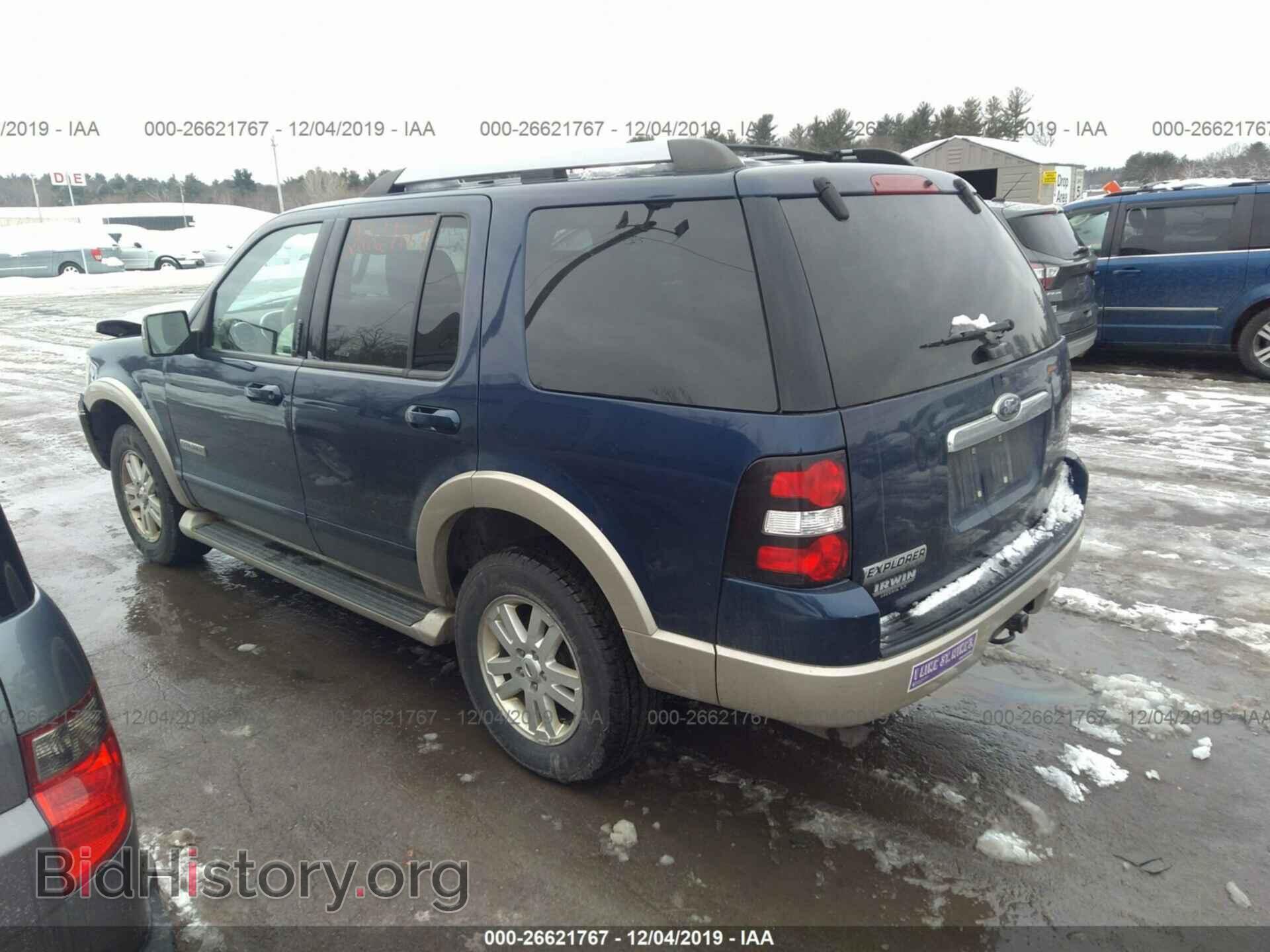 2007 FORD EXPLORER - VIN: 1FMEU74E57UB72855 - Photo 3