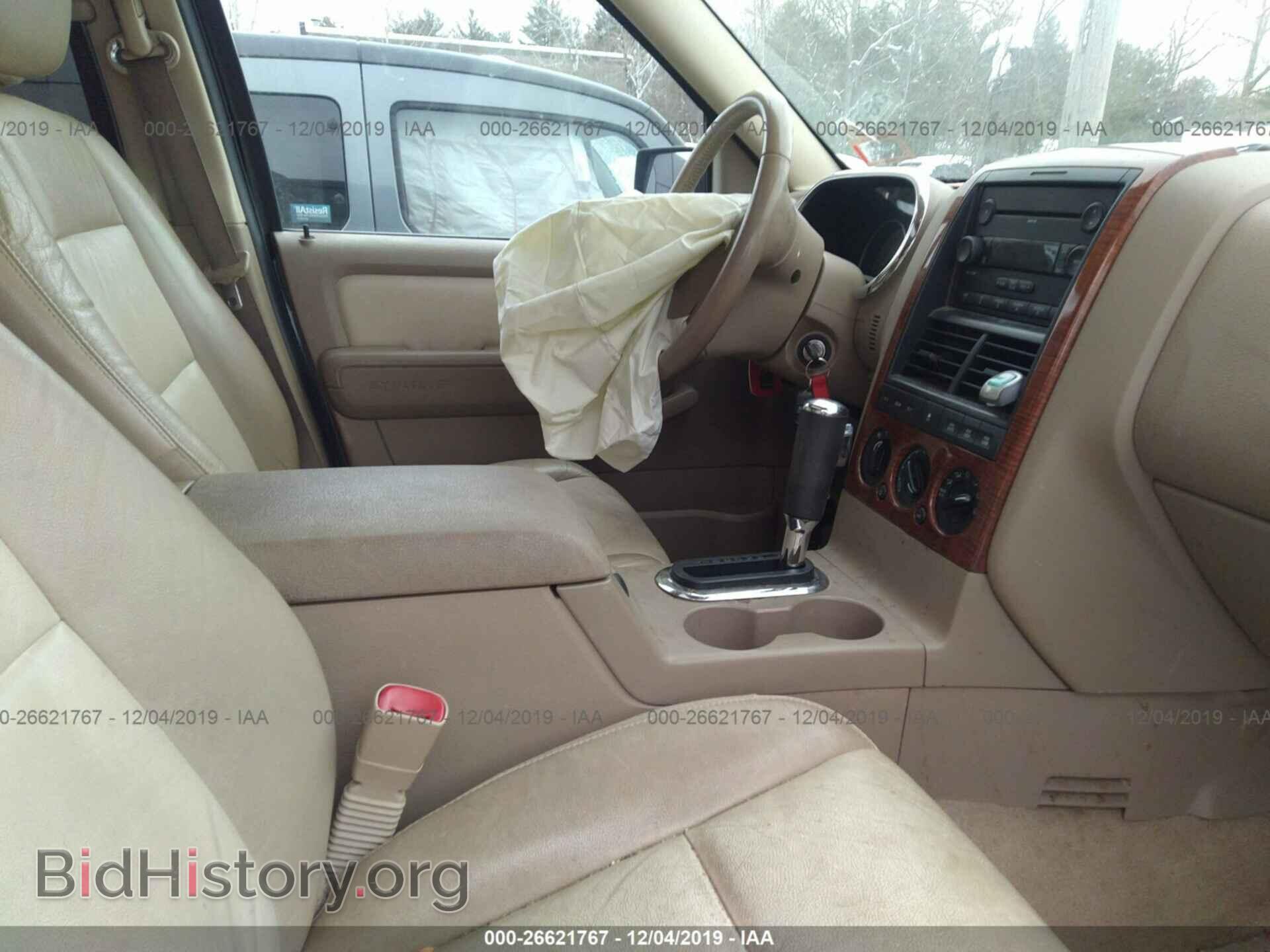 2007 FORD EXPLORER - VIN: 1FMEU74E57UB72855 - Photo 5