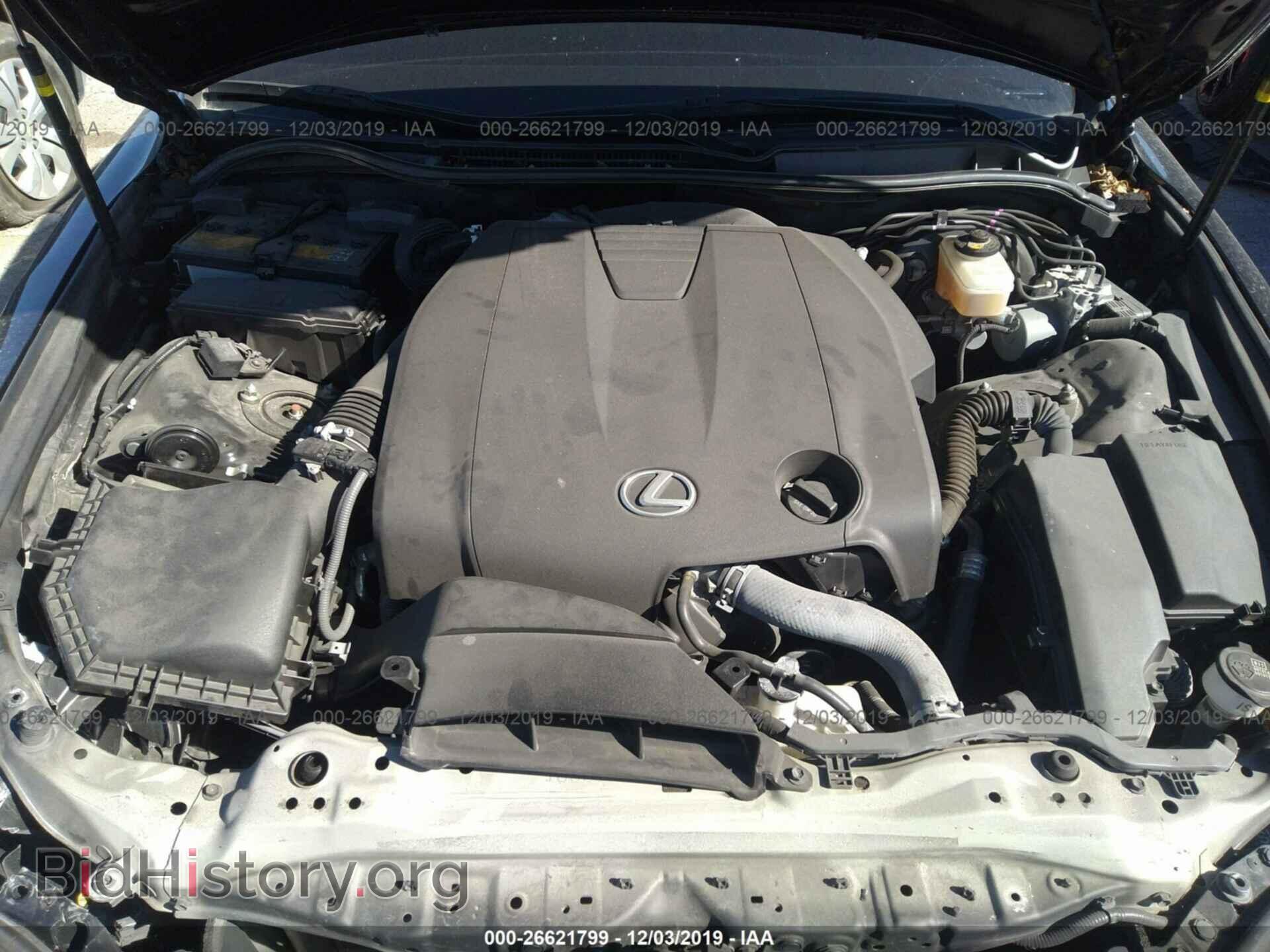 2015 LEXUS IS - VIN: JTHBF1D25F5075277 - Фото 10