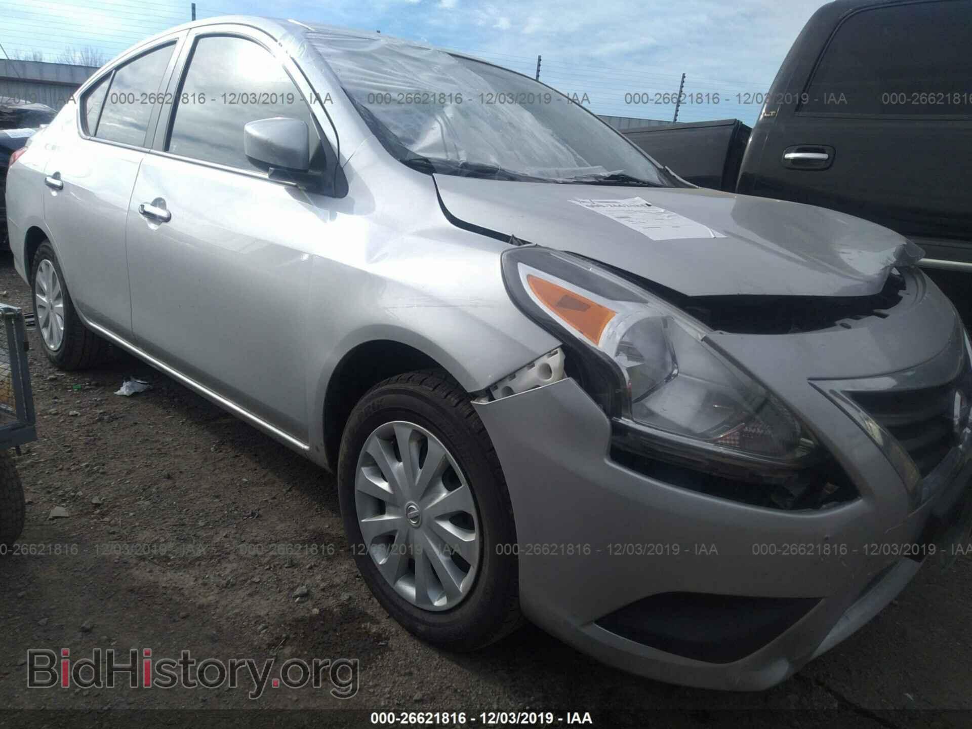 Photo 3N1CN7AP6HL847951 - NISSAN VERSA 2017