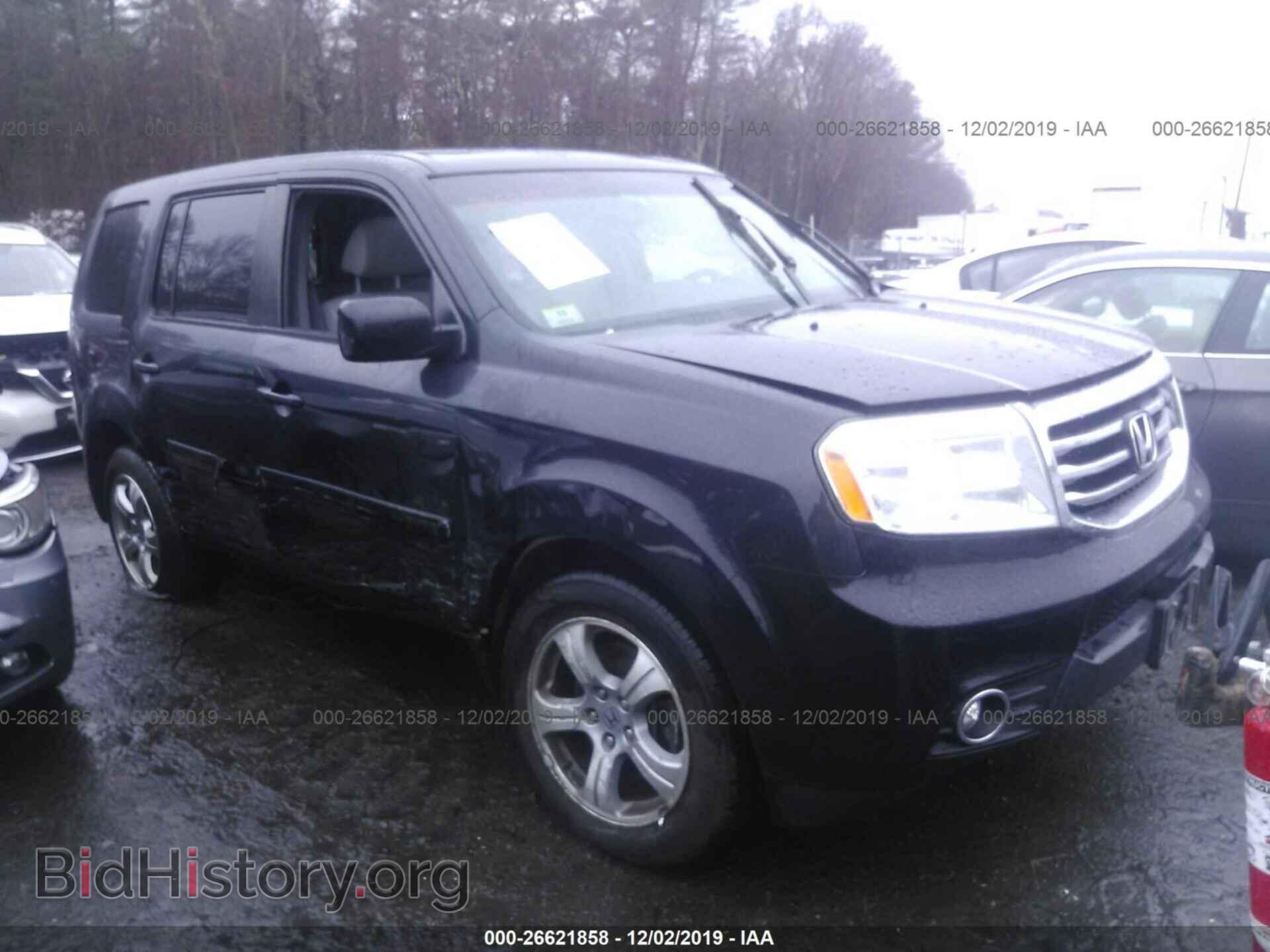 Photo 5FNYF4H73CB084945 - HONDA PILOT 2012