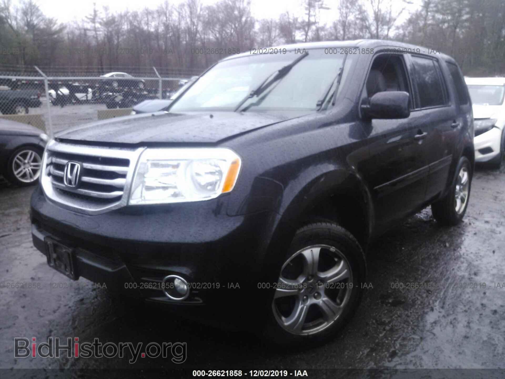 2012 HONDA PILOT - VIN: 5FNYF4H73CB084945 - Фото 2
