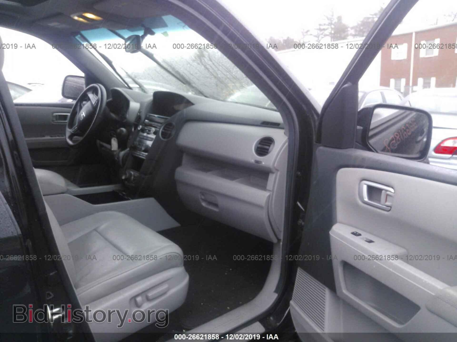 2012 HONDA PILOT - VIN: 5FNYF4H73CB084945 - Фото 5