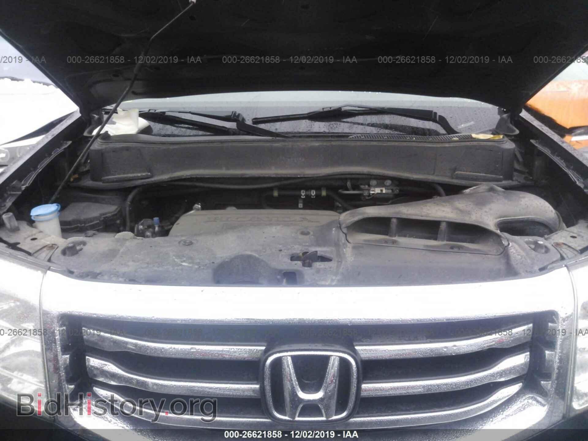 2012 HONDA PILOT - VIN: 5FNYF4H73CB084945 - Фото 10