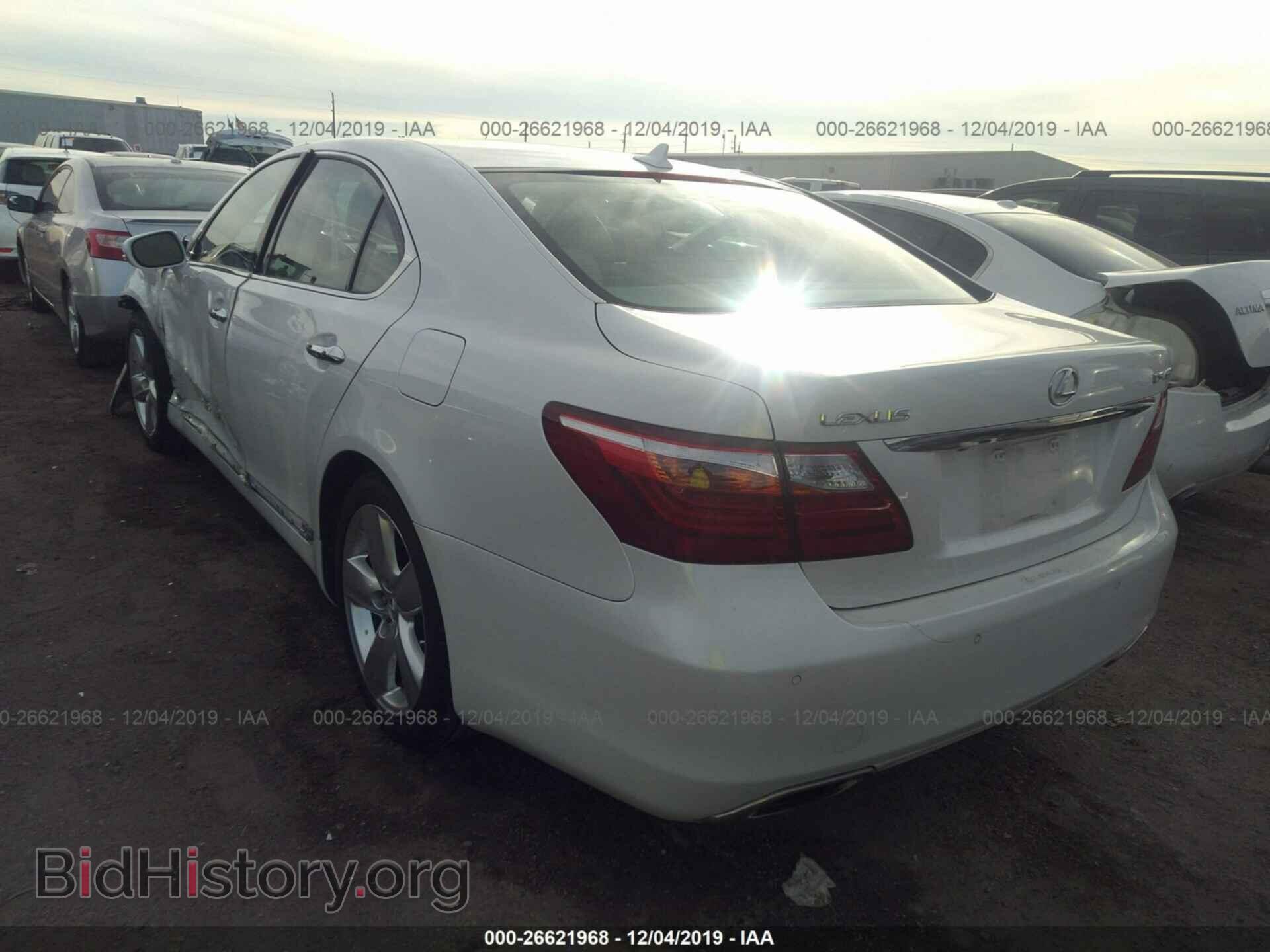 2010 LEXUS LS - VIN: JTHBL5EF3A5101076 - Фото 3
