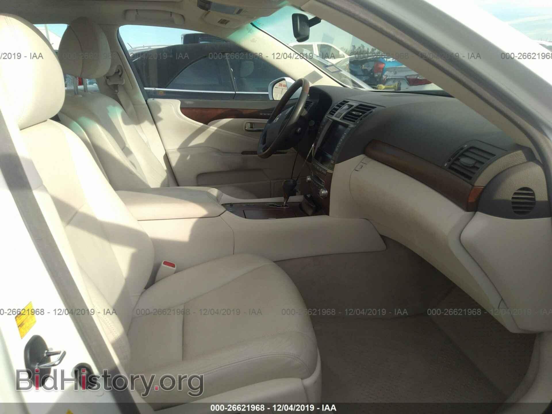 2010 LEXUS LS - VIN: JTHBL5EF3A5101076 - Фото 5