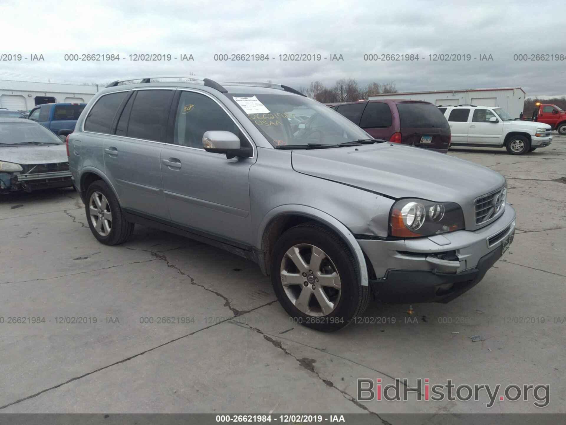 Фотография YV4982CY7A1551550 - VOLVO XC90 2010