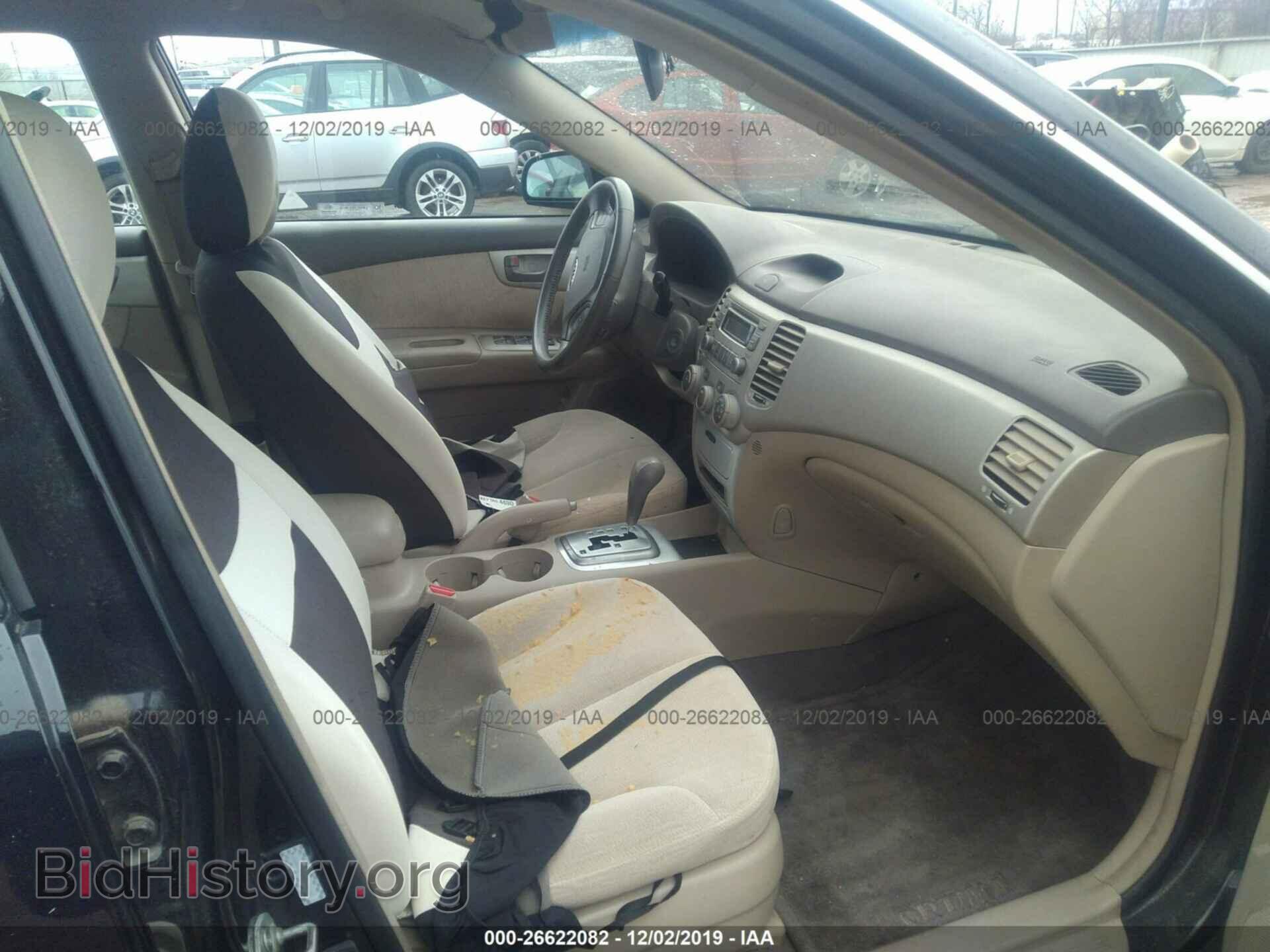 2008 KIA OPTIMA - VIN: KNAGE123285214562 - Фото 5