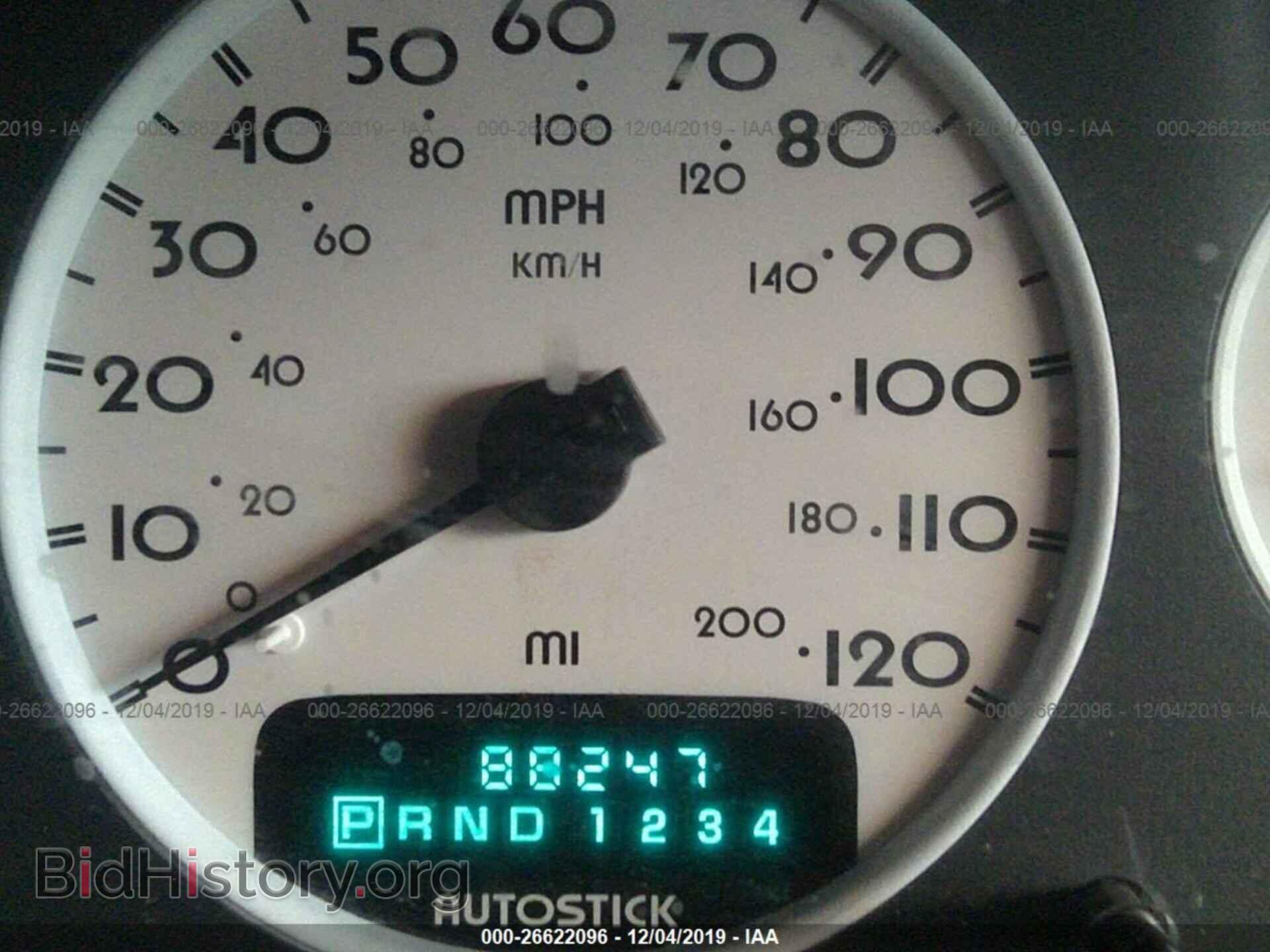 1998 Chrysler Sebring - VIN: 3C3EL55H9WT334519 - Фото 7