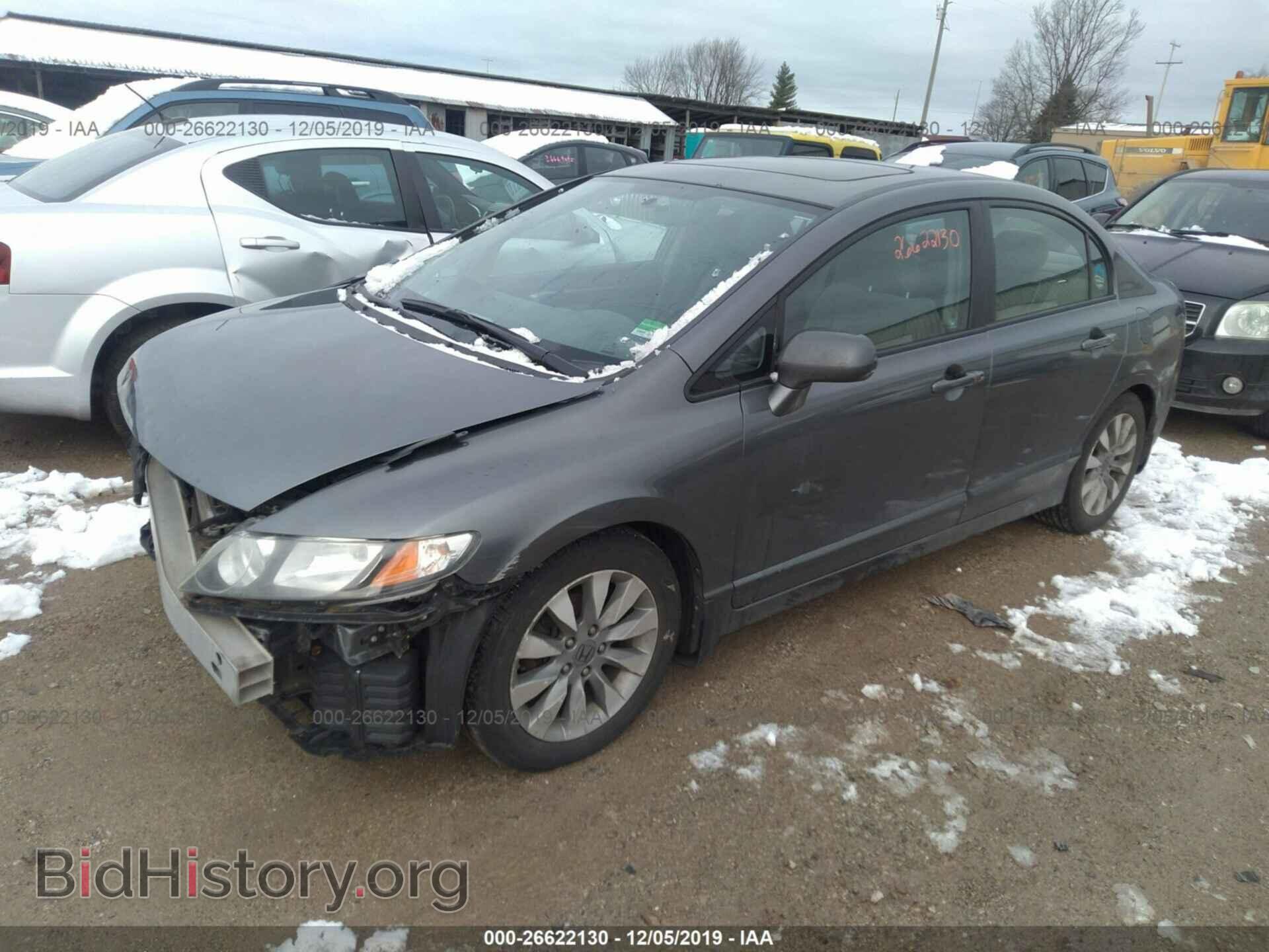 2011 HONDA CIVIC - VIN: 19XFA1F84BE001740 - Фото 2