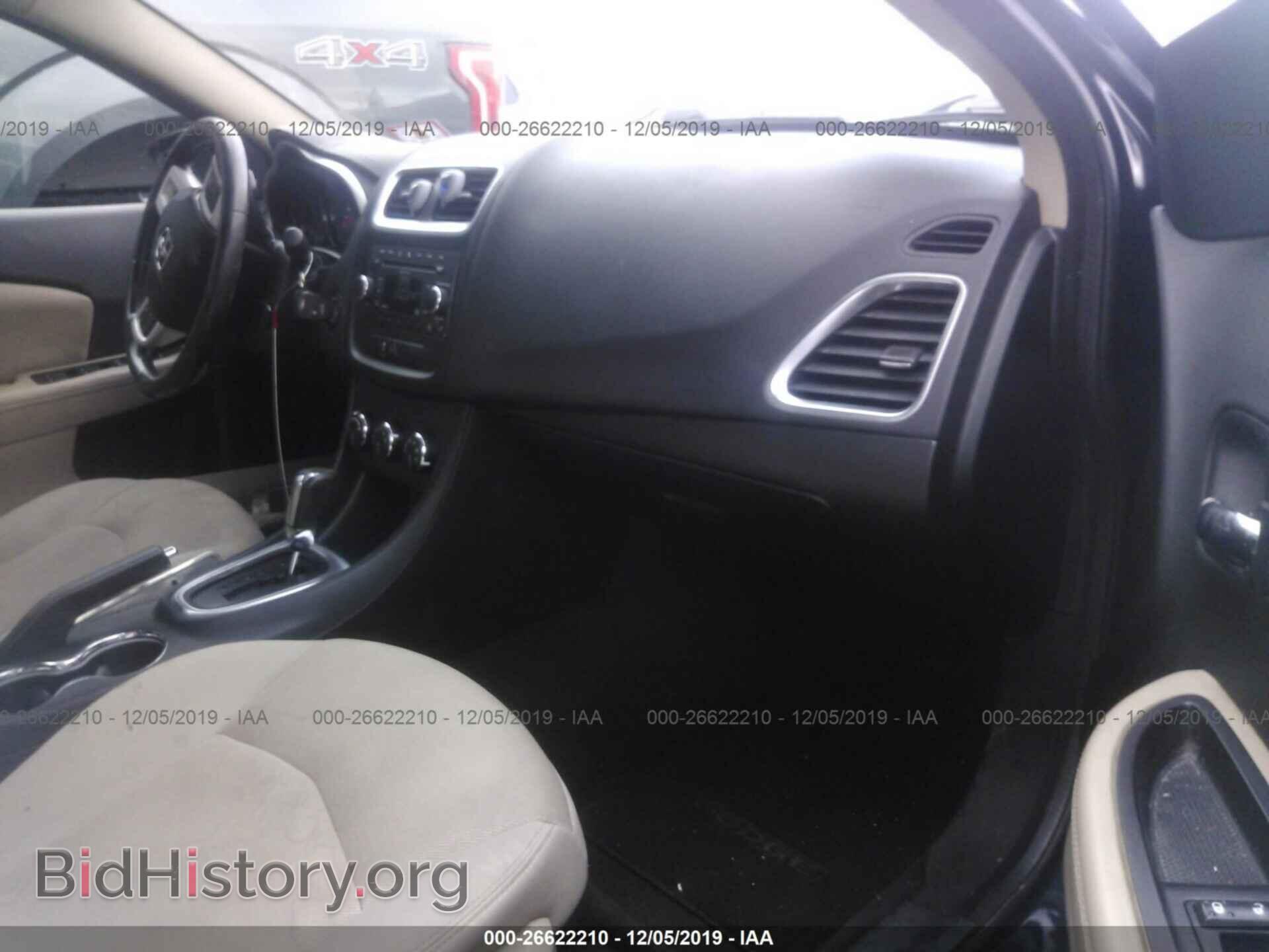 2011 DODGE AVENGER - VIN: 1B3BD1FB2BN537049 - Photo 5