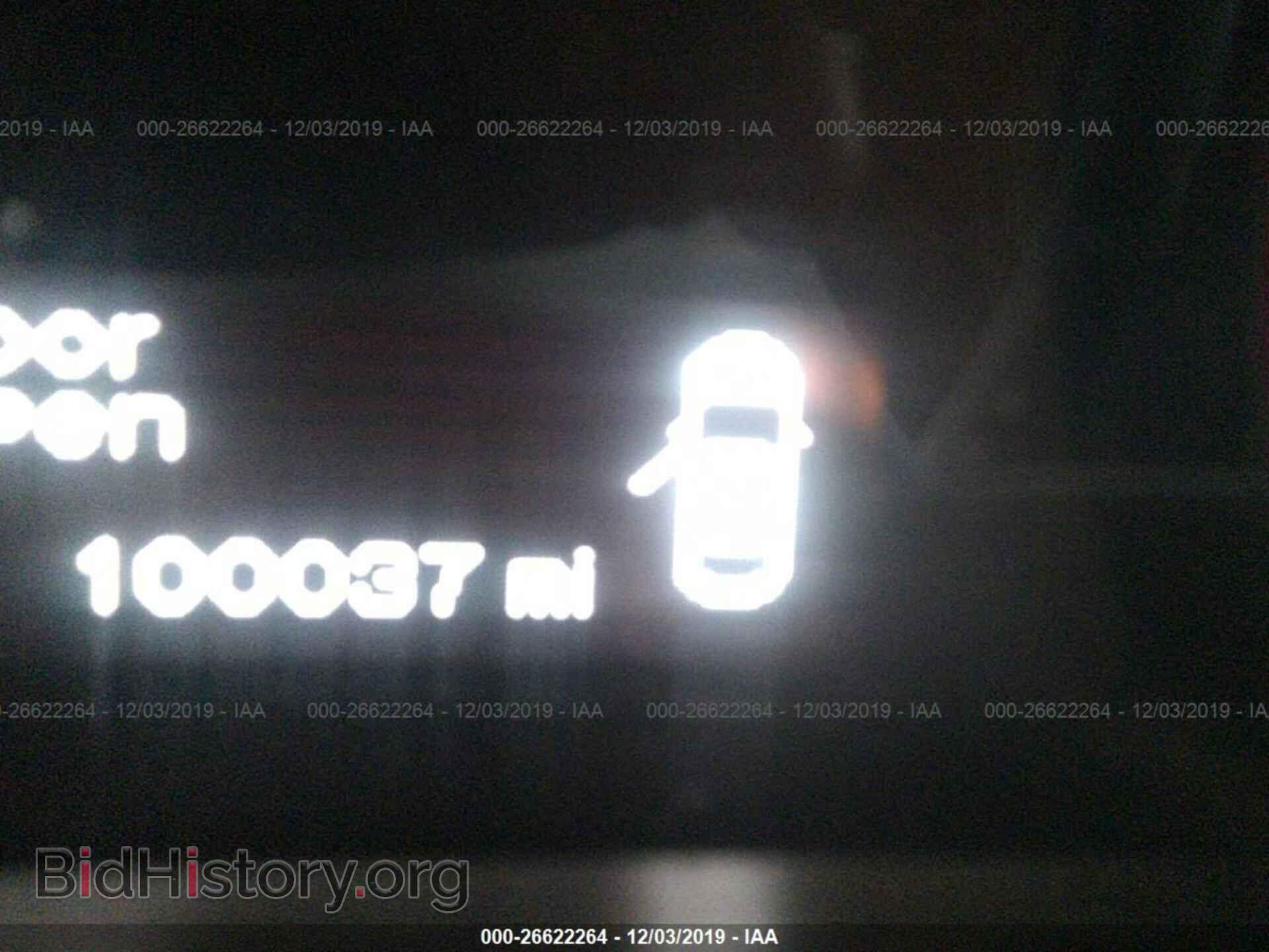 2014 DODGE DART - VIN: 1C3CDFBB3ED913262 - Фото 7