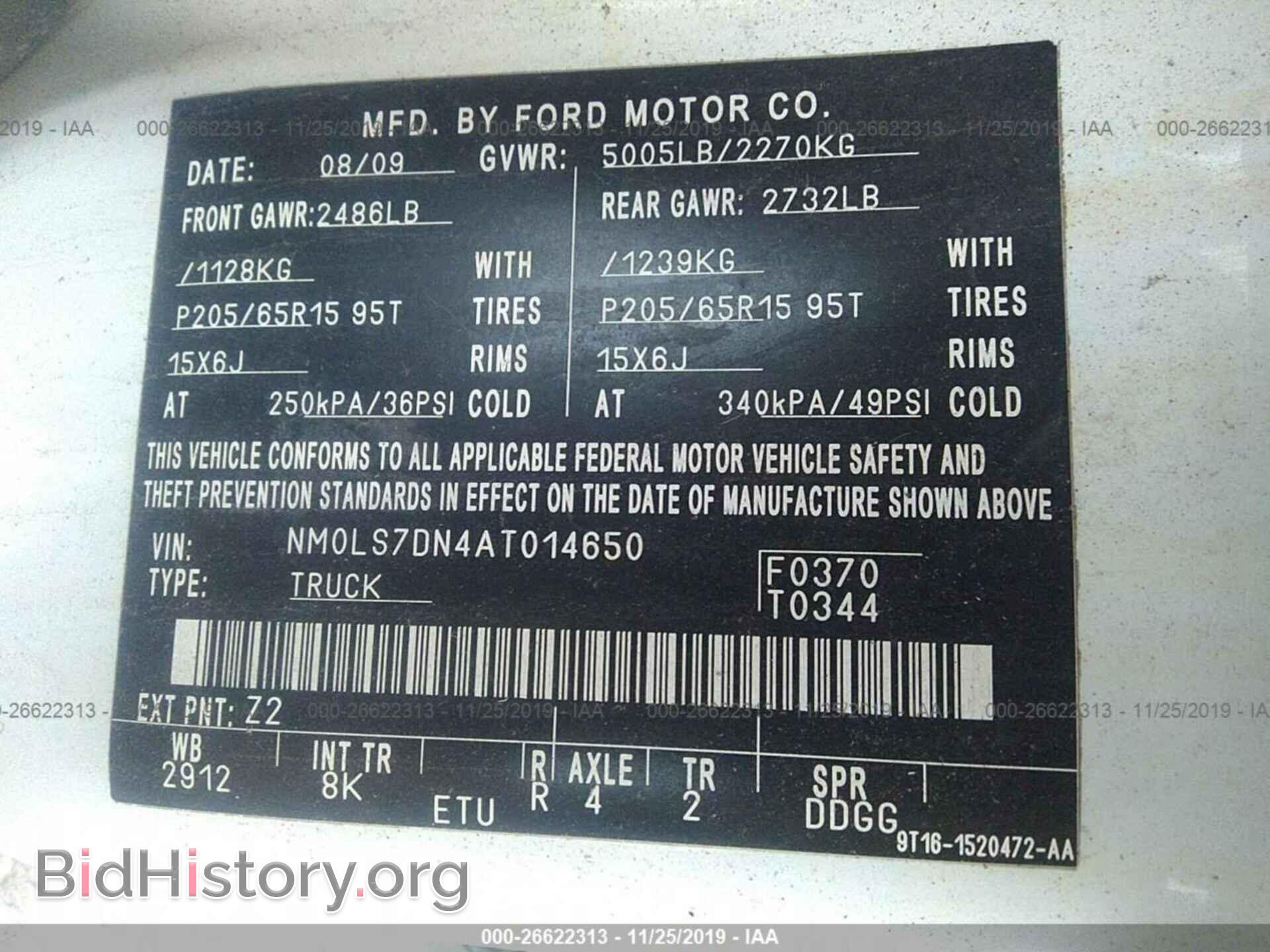 2010 FORD TRANSIT CONNECT - VIN: NM0LS7DN4AT014650 - Фото 9