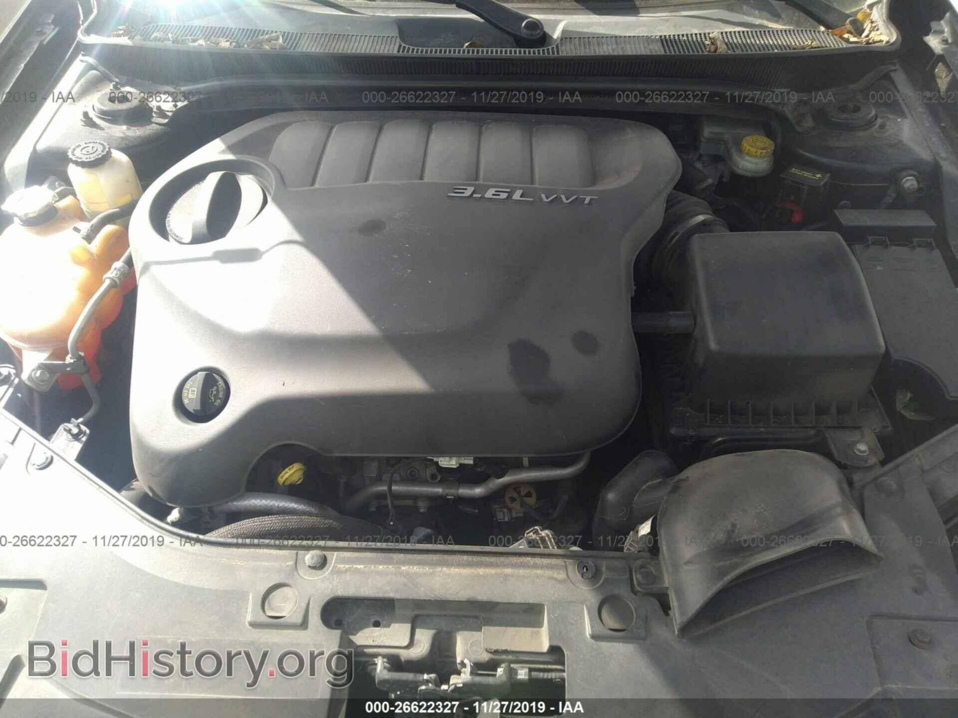 2012 CHRYSLER 200 - VIN: 1C3CCBHG1CN230448 - Фото 10