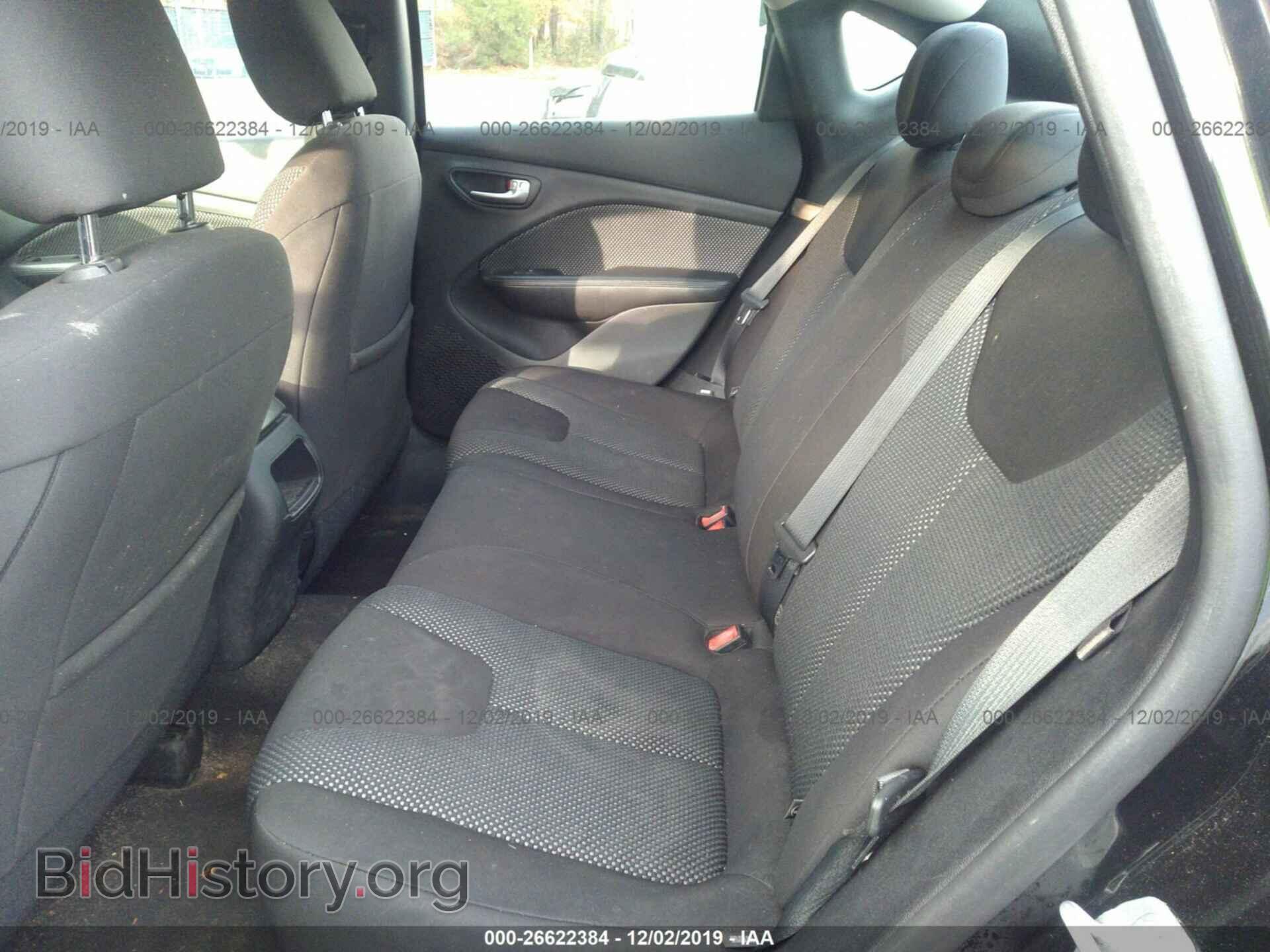 2015 DODGE DART - VIN: 1C3CDFAA9FD316336 - Фото 8