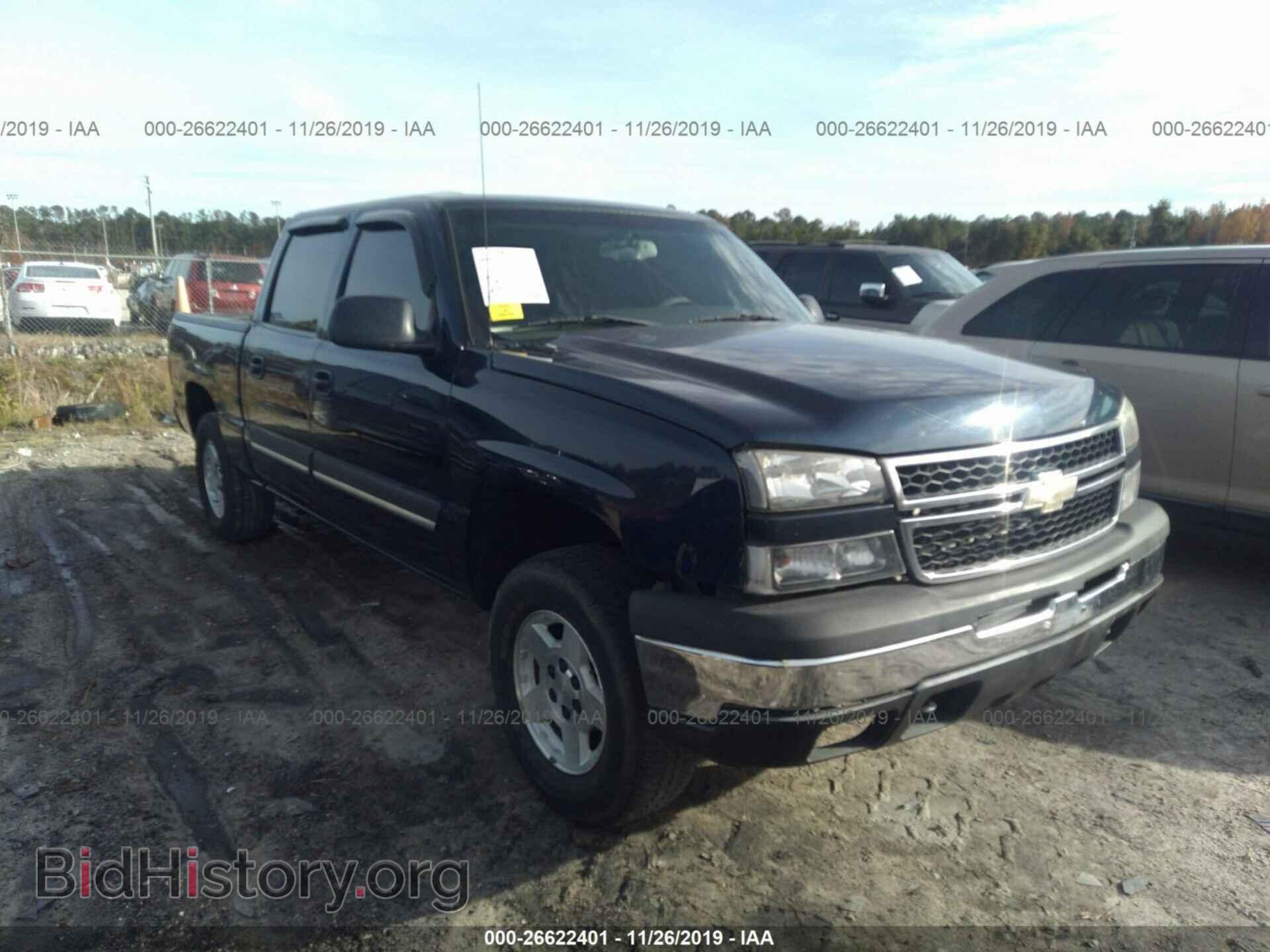 Photo 2GCEK13V061234942 - CHEVROLET SILVERADO 2006