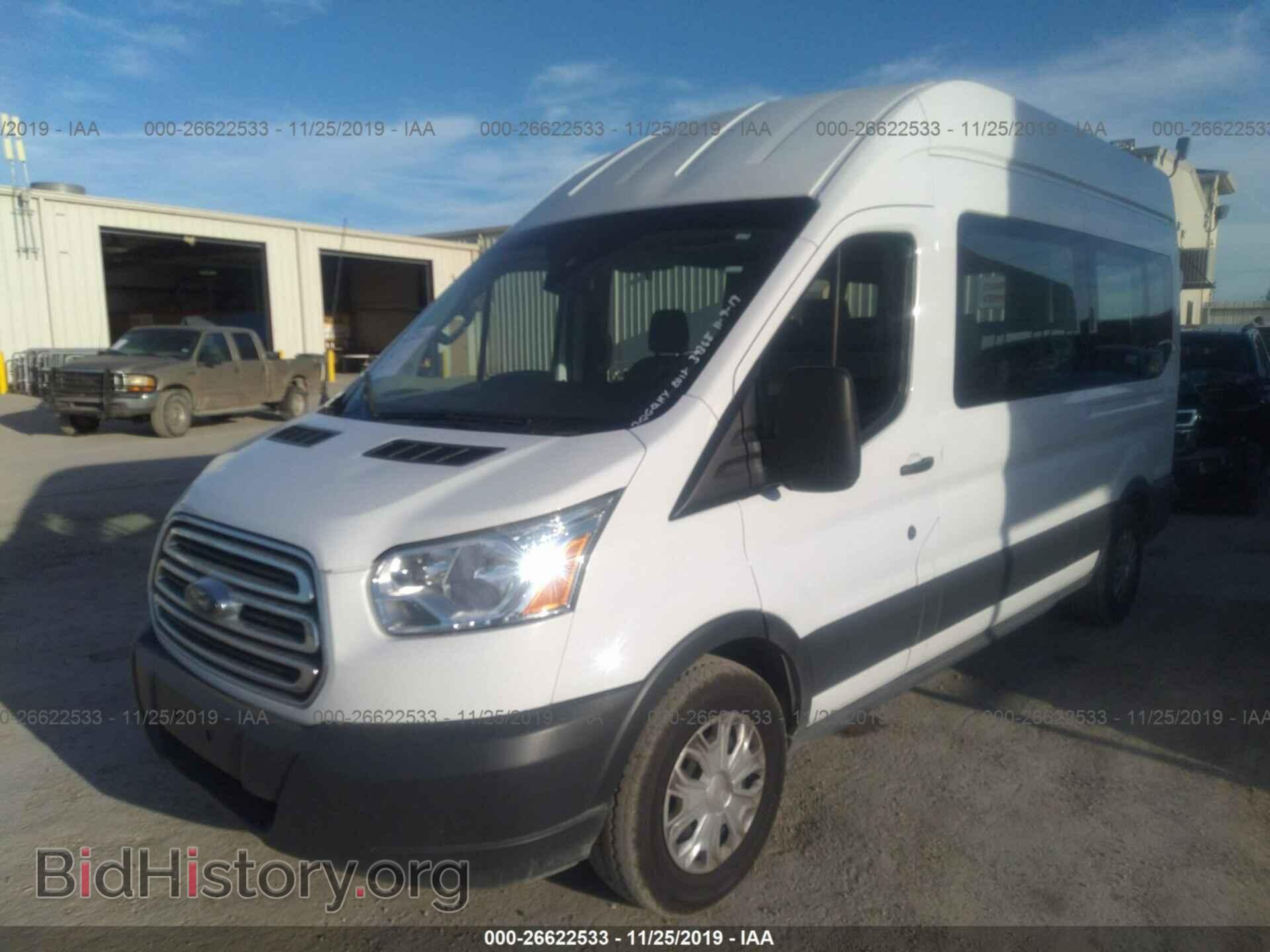 2018 Ford Transit - VIN: 1FBAX2XM4JKA56599 - Фото 2