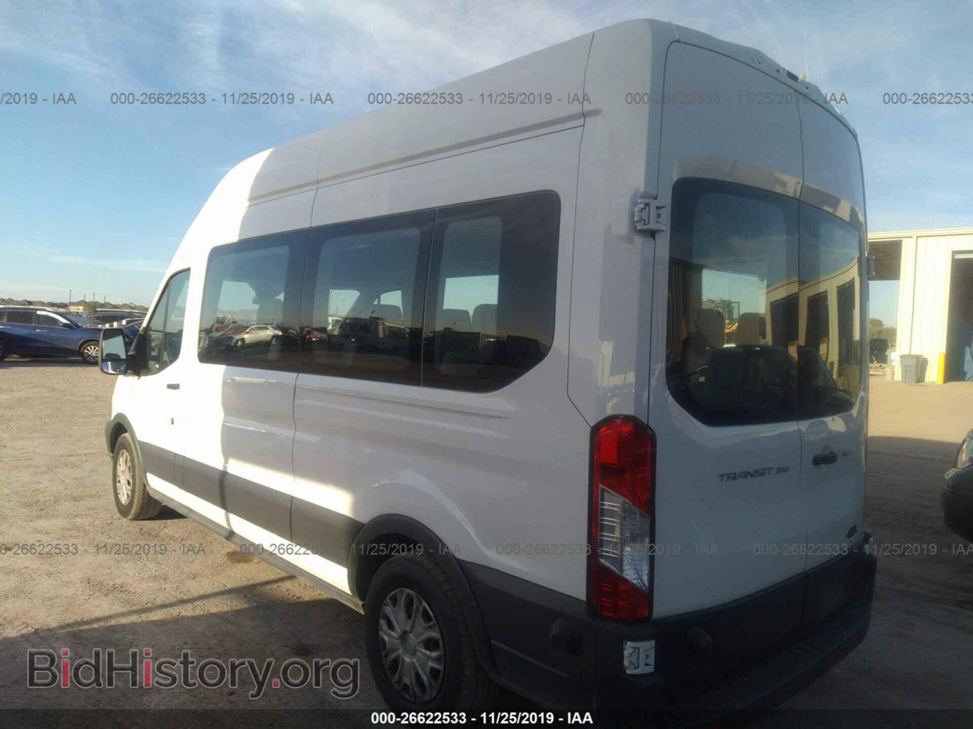 2018 Ford Transit - VIN: 1FBAX2XM4JKA56599 - Фото 3