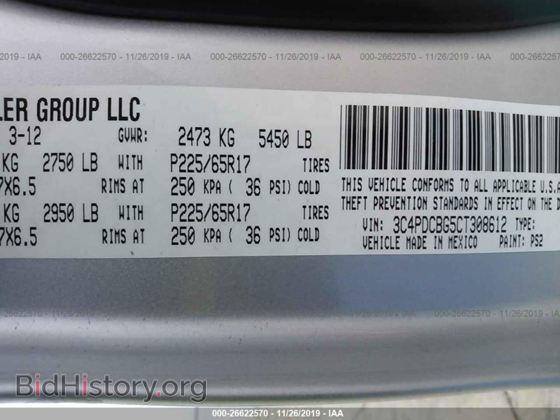 2012 DODGE JOURNEY - VIN: 3C4PDCBG5CT308612 - Фото 9