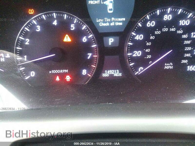 2008 Lexus LS (VIN JTHBL46F485068530) — фото 7 из 11