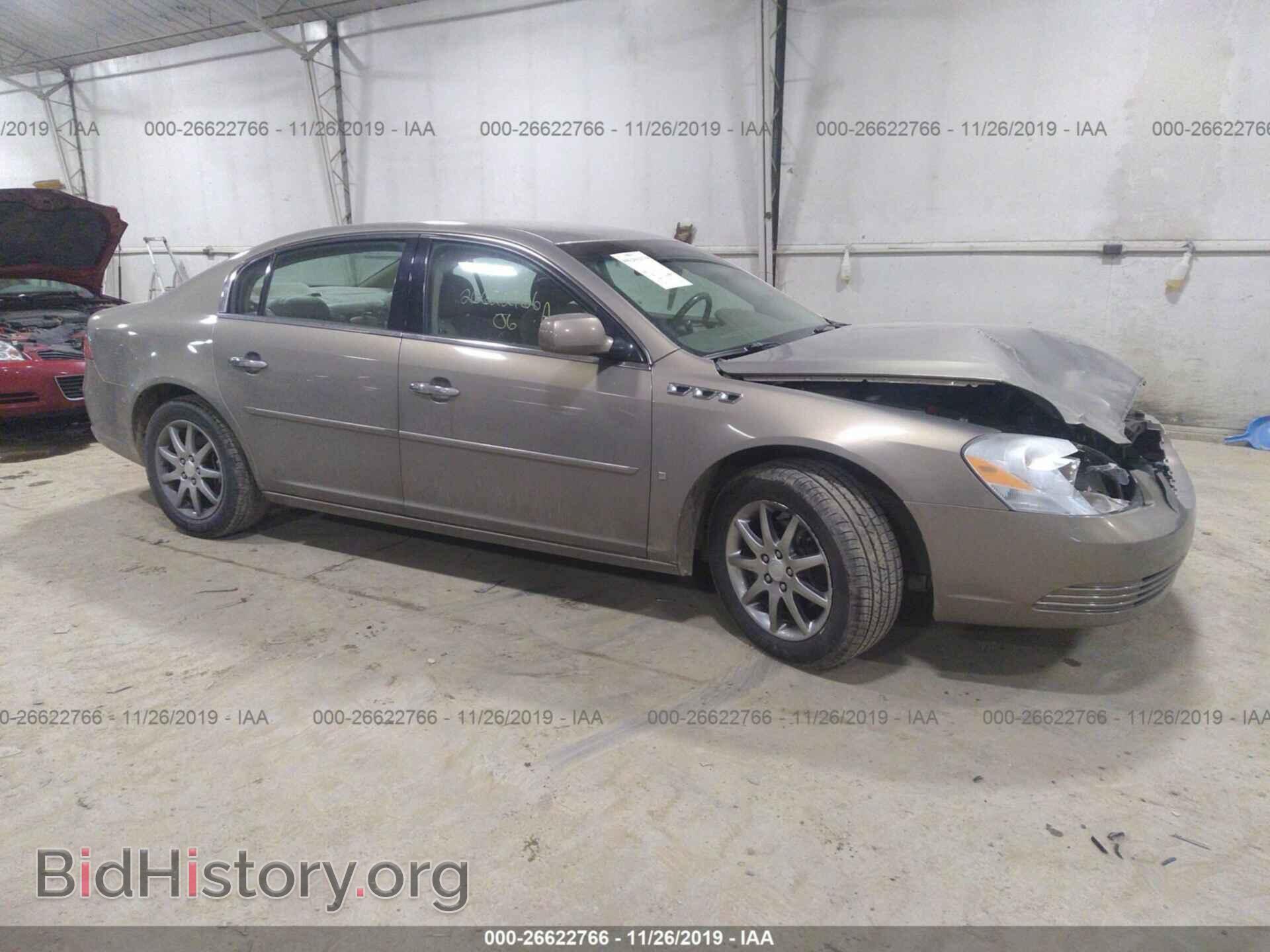 Фотография 1G4HD57216U237461 - BUICK LUCERNE 2006