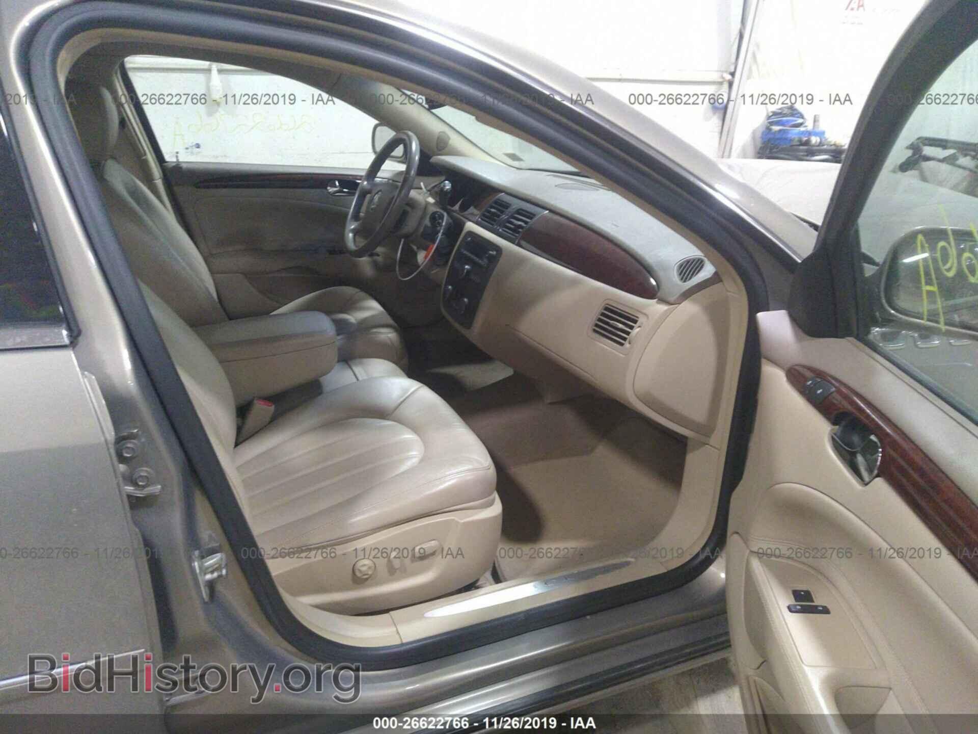 2006 BUICK LUCERNE - VIN: 1G4HD57216U237461 - Фото 5