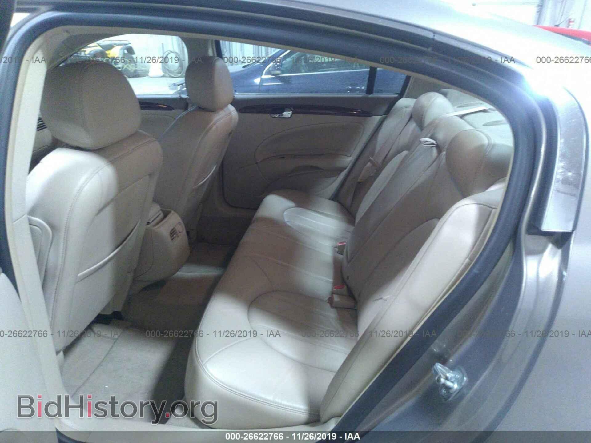 2006 BUICK LUCERNE - VIN: 1G4HD57216U237461 - Фото 8