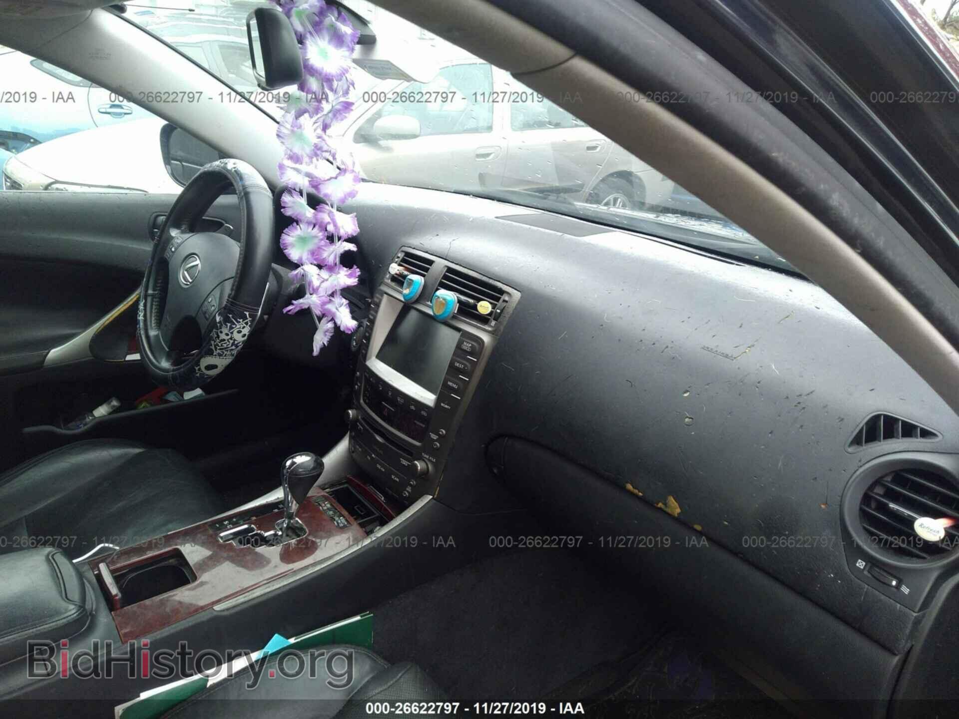 2006 LEXUS IS - VIN: JTHCK262665003202 - Фото 5