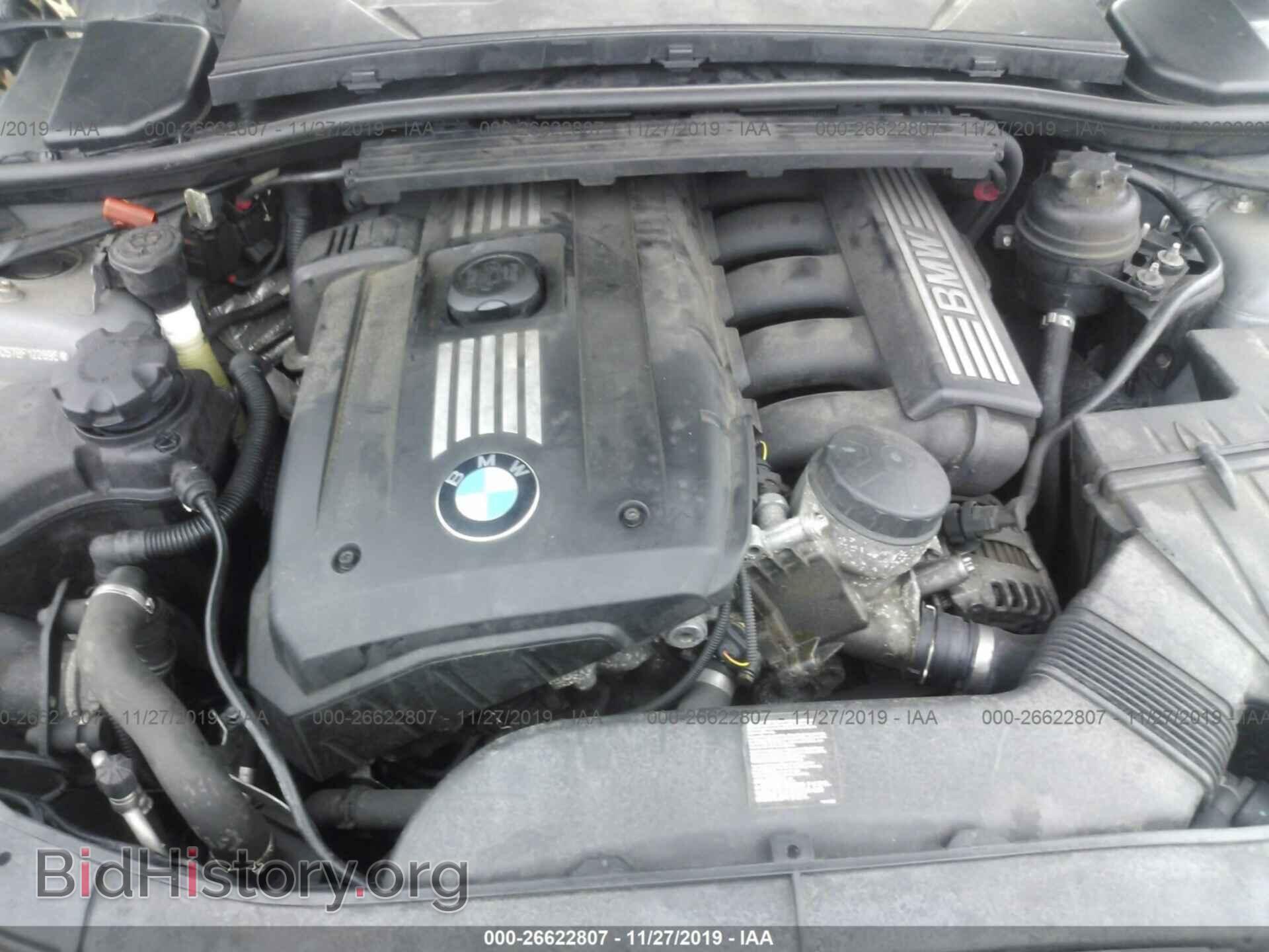 2011 BMW 328 - VIN: WBAPK5C57BF122896 - Фото 10