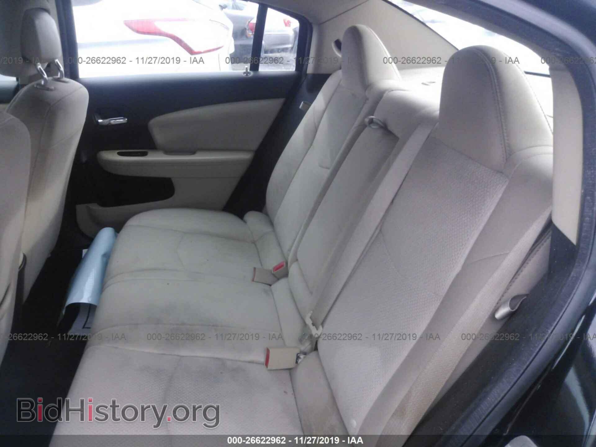 2013 CHRYSLER 200 - VIN: 1C3CCBBB9DN580134 - Photo 8