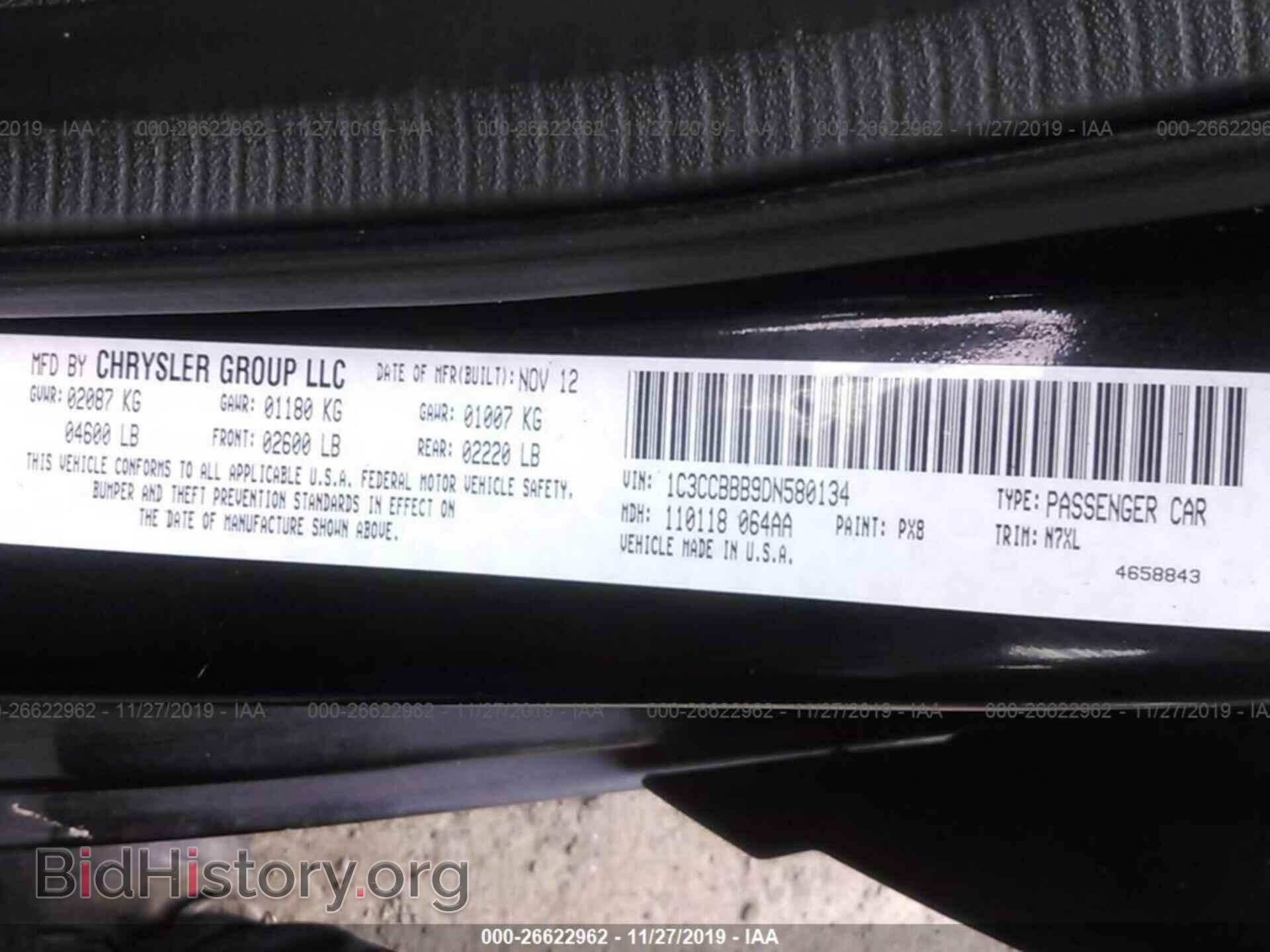 2013 CHRYSLER 200 - VIN: 1C3CCBBB9DN580134 - Photo 9
