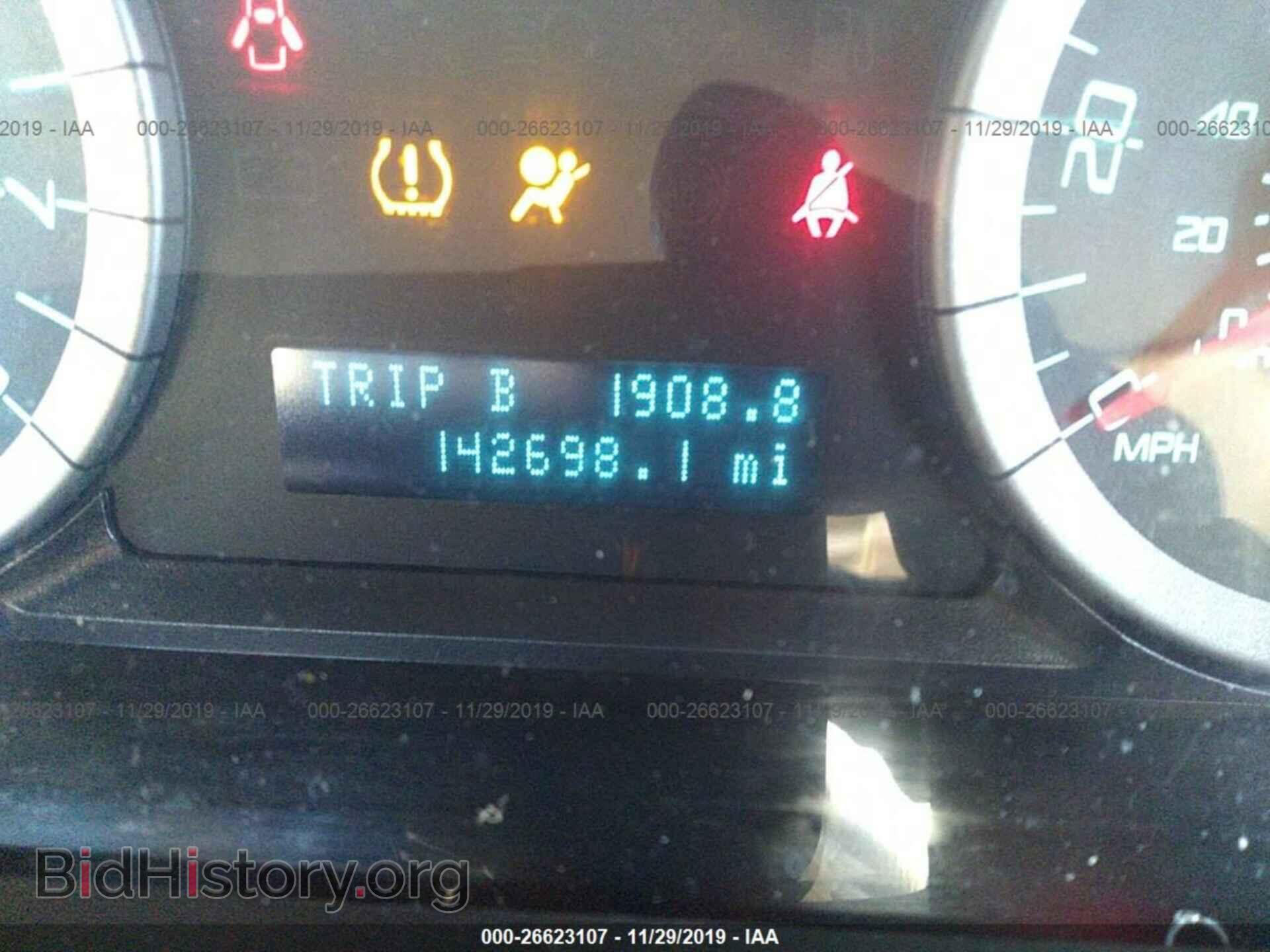 2012 FORD ESCAPE - VIN: 1FMCU9C71CKB81595 - Фото 7