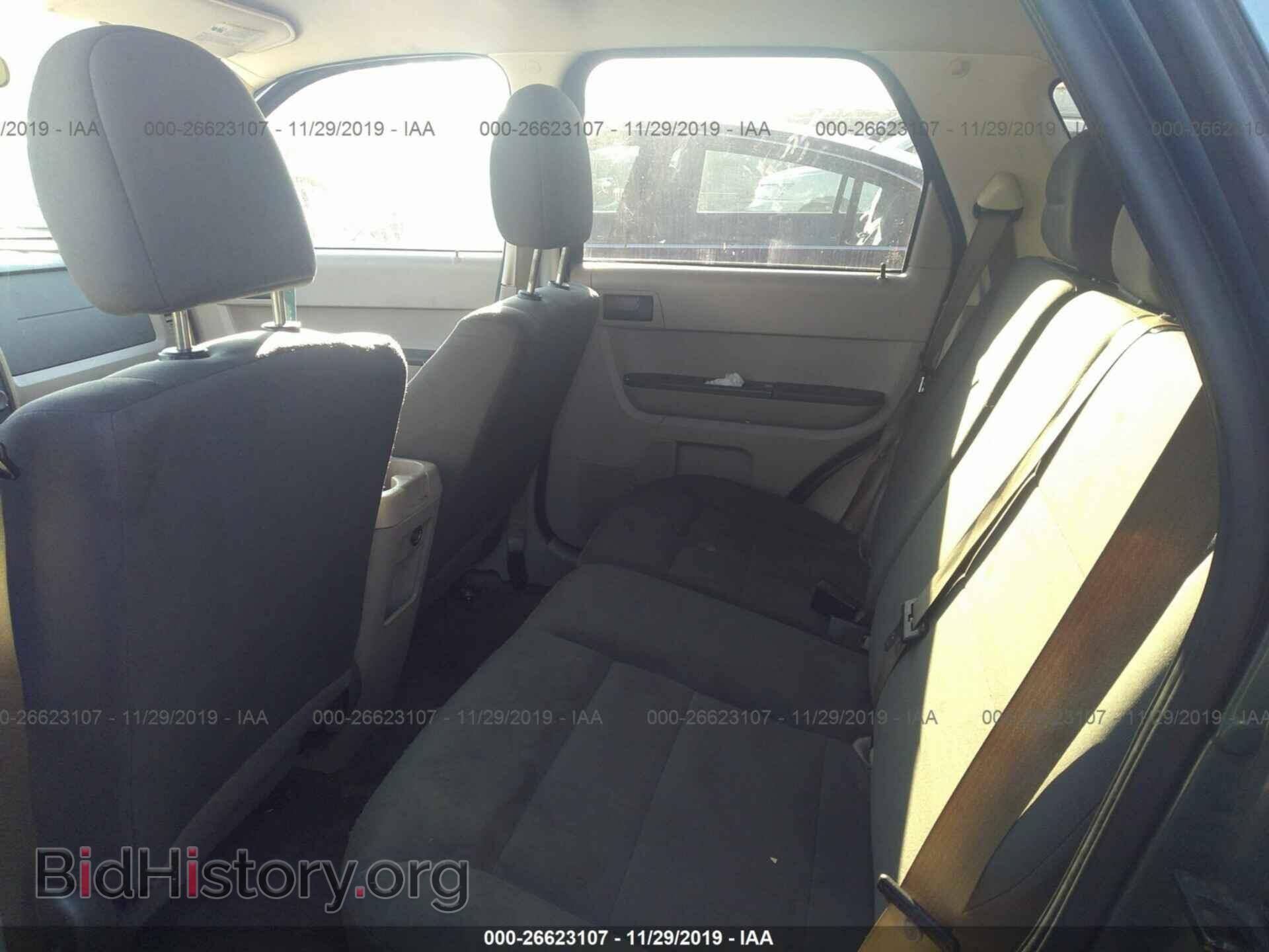 2012 FORD ESCAPE - VIN: 1FMCU9C71CKB81595 - Фото 8