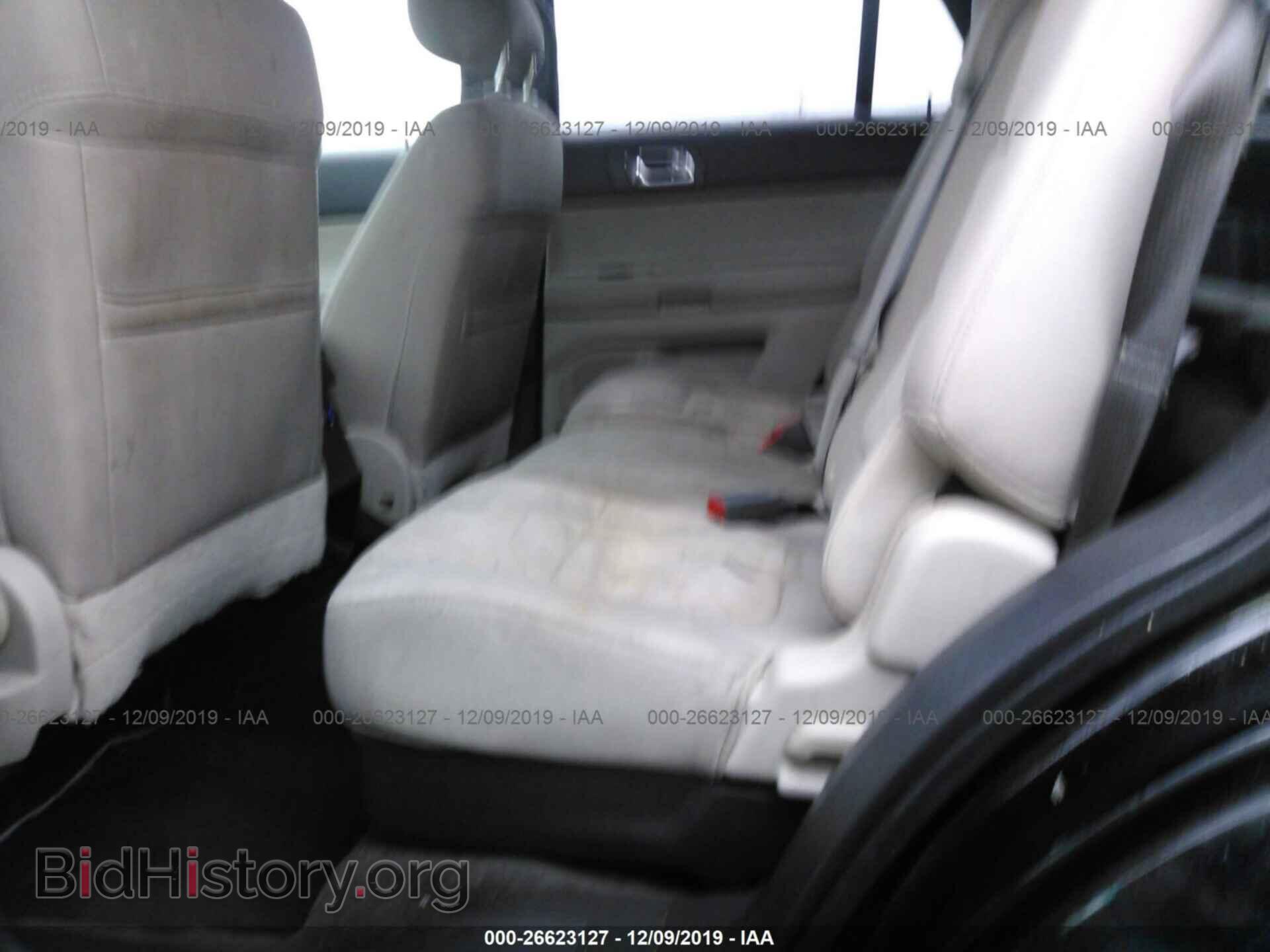 2012 Ford Explorer - VIN: 1FMHK8B8XCGA51530 - Photo 8