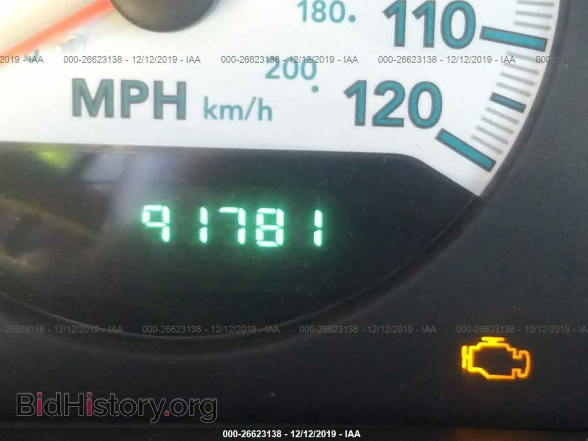 2007 DODGE GRAND CARAVAN - VIN: 1D4GP24E87B251636 - Фото 7