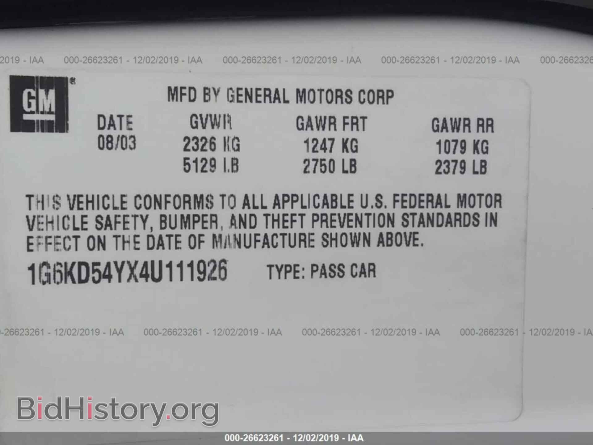 2004 CADILLAC DEVILLE - VIN: 1G6KD54YX4U111926 - Photo 9