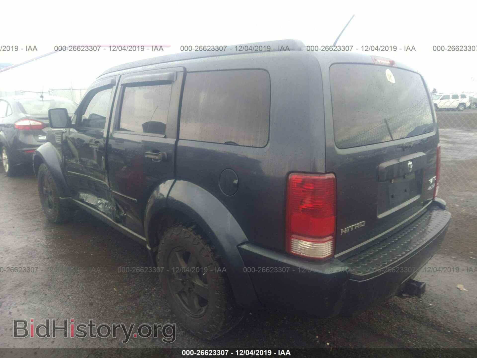 2008 DODGE NITRO - VIN: 1D8GU28K88W258832 - Фото 3