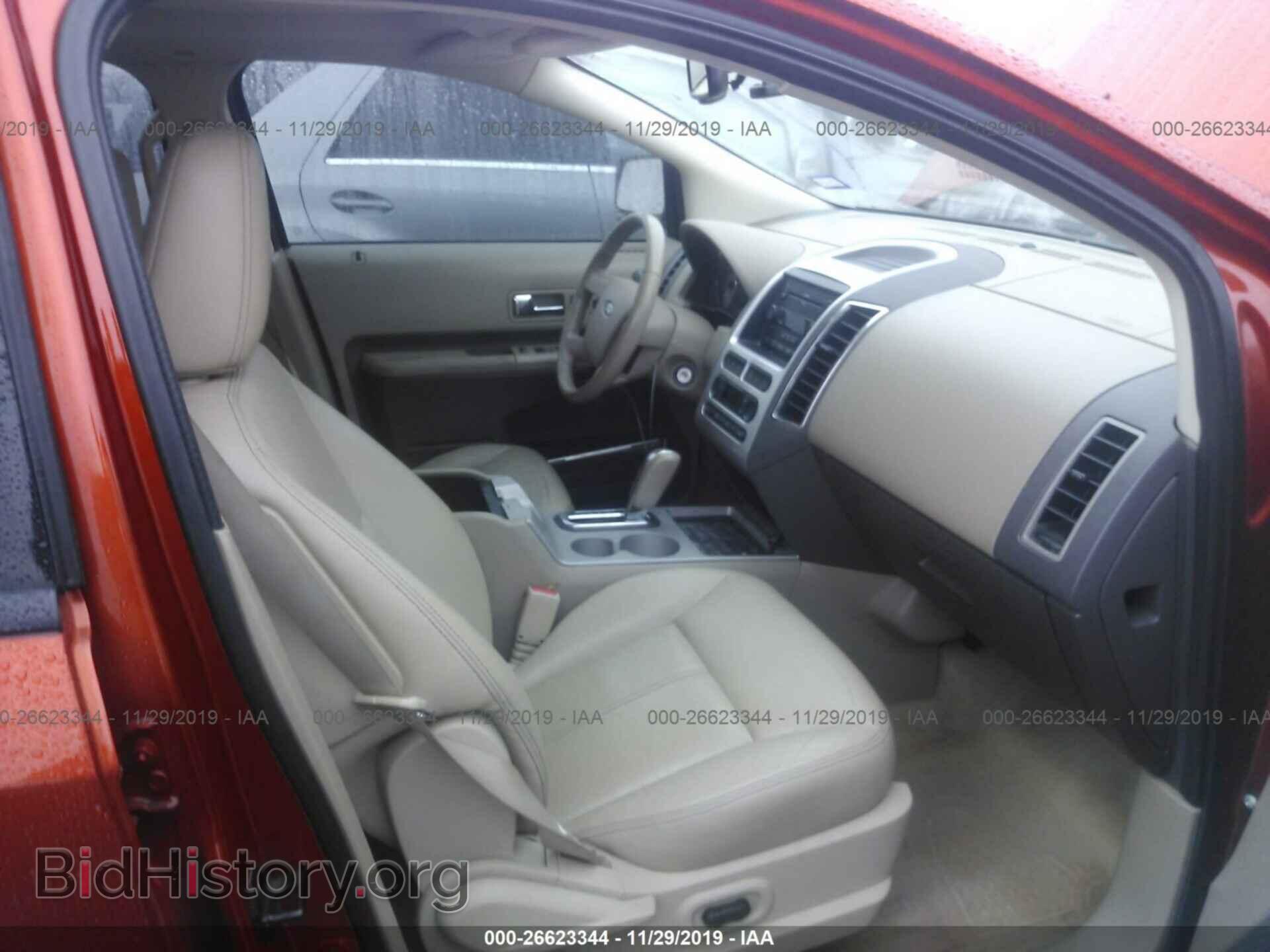 2007 FORD EDGE - VIN: 2FMDK39C47BA72852 - Photo 5
