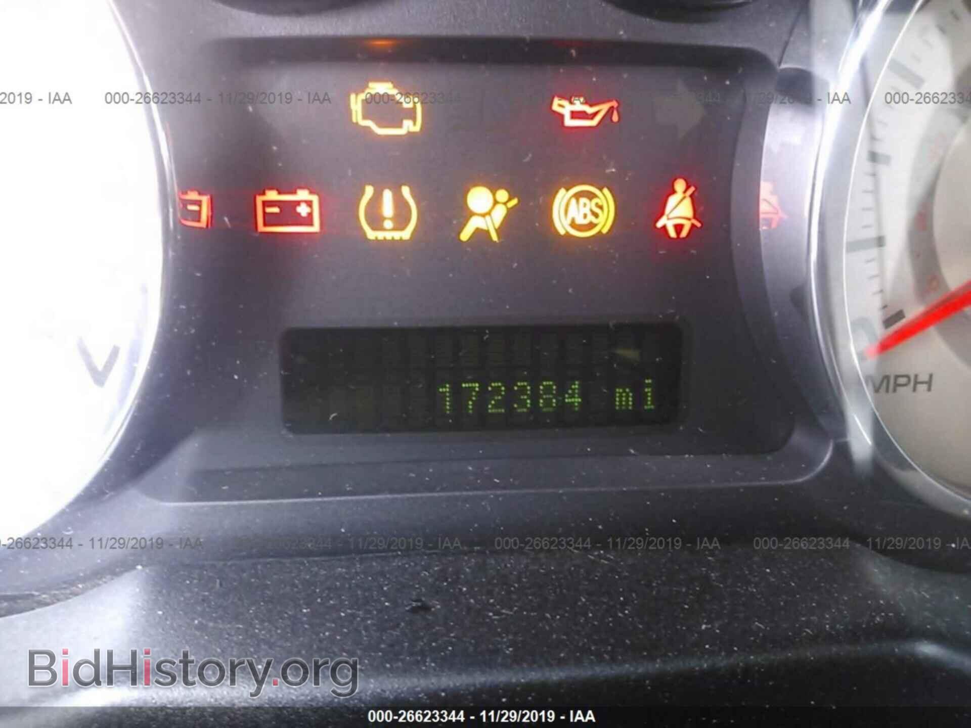 2007 FORD EDGE - VIN: 2FMDK39C47BA72852 - Photo 7