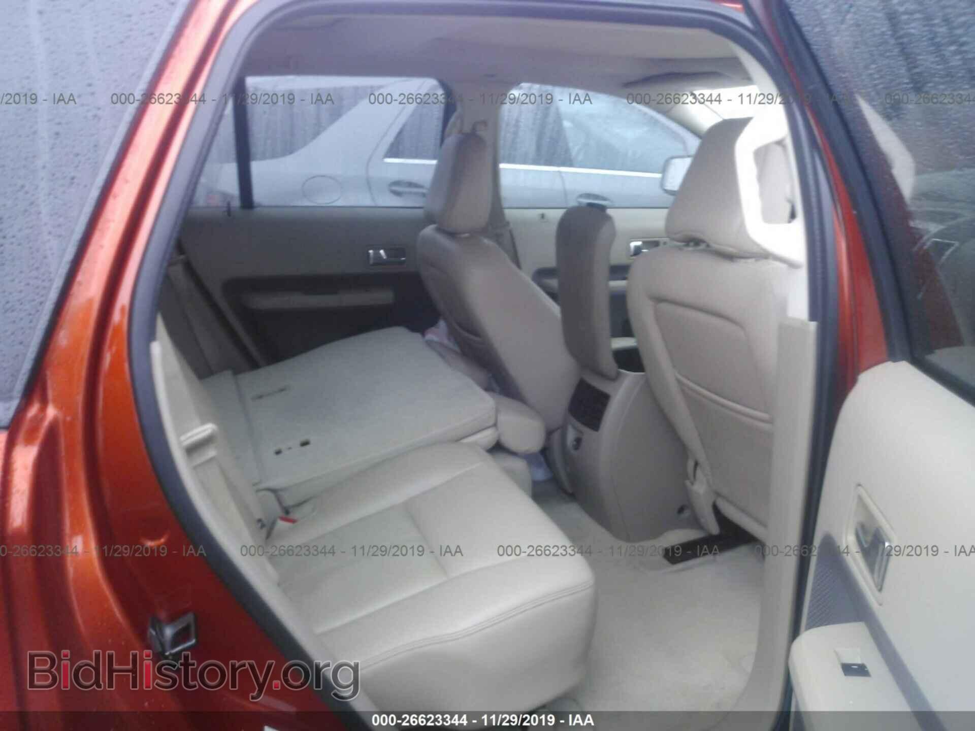 2007 FORD EDGE - VIN: 2FMDK39C47BA72852 - Photo 8