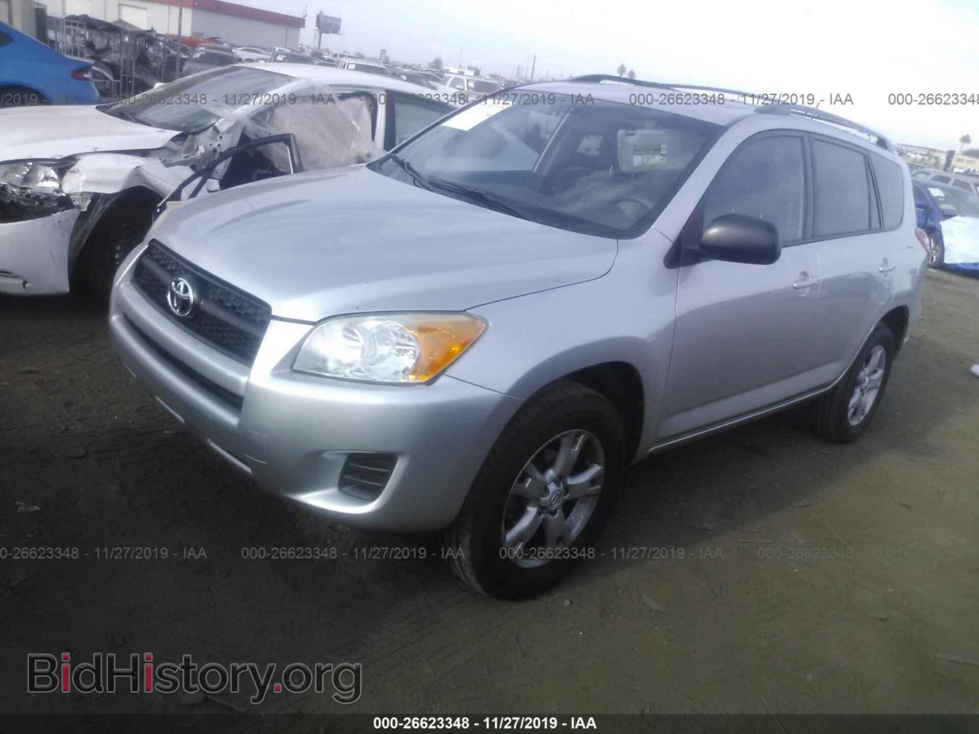 2012 Toyota RAV4 - VIN: 2T3ZF4DV3CW128459 - Фото 2