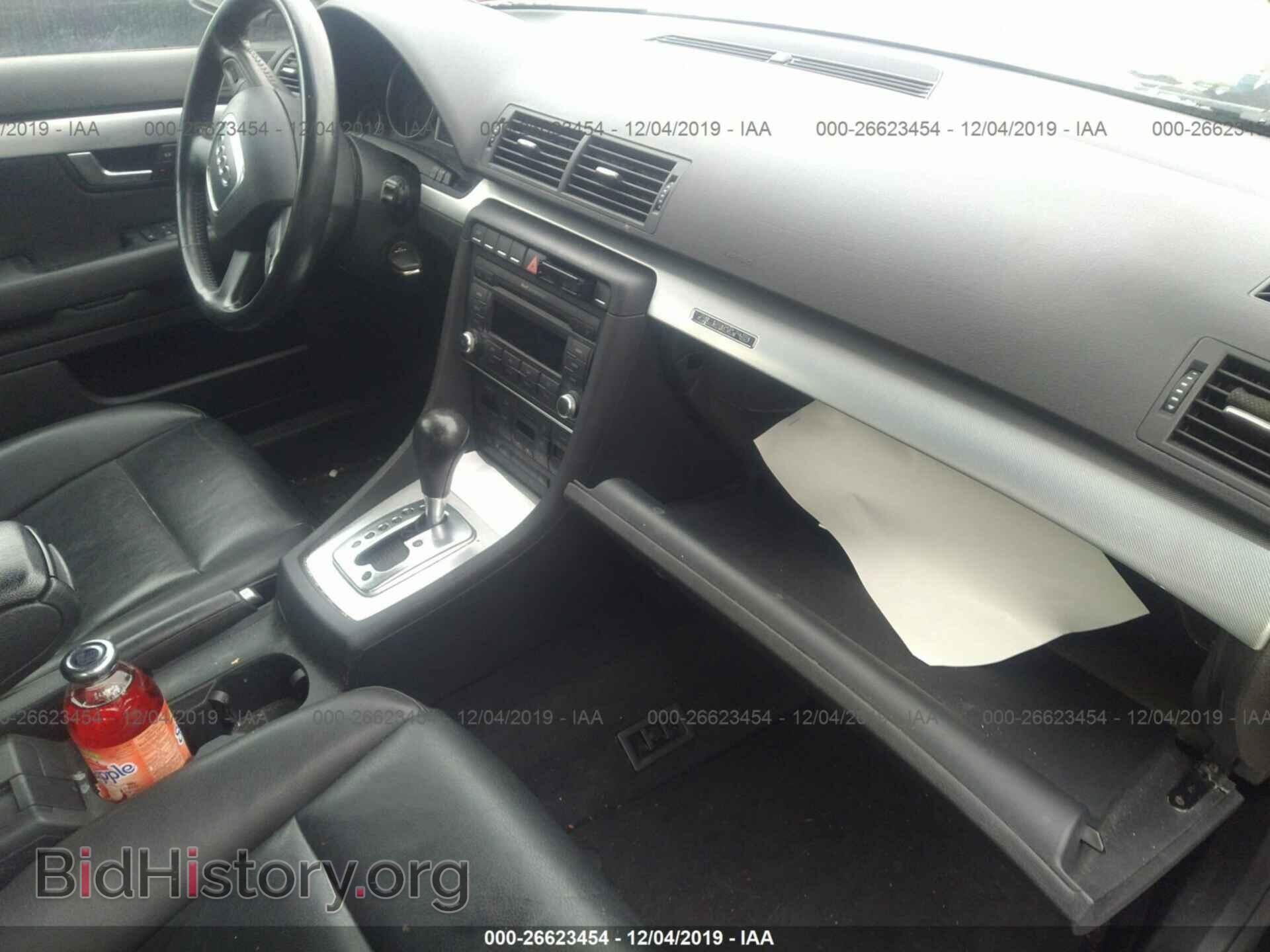 2007 AUDI A4 - VIN: WAUDF78E07A118558 - Фото 5