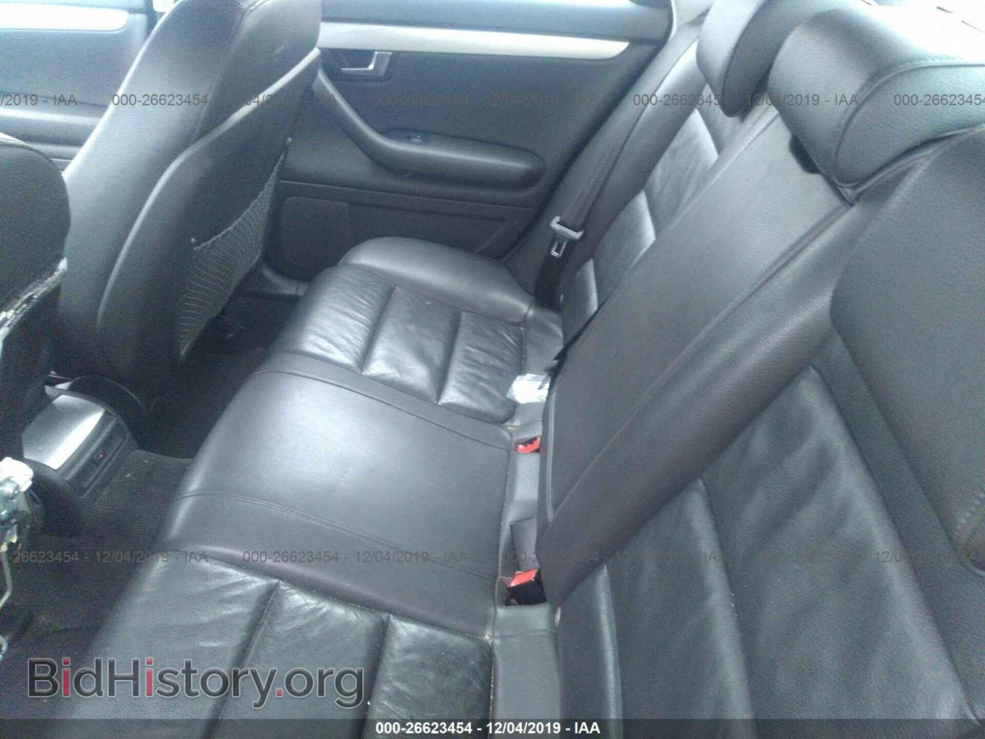 2007 AUDI A4 - VIN: WAUDF78E07A118558 - Фото 8