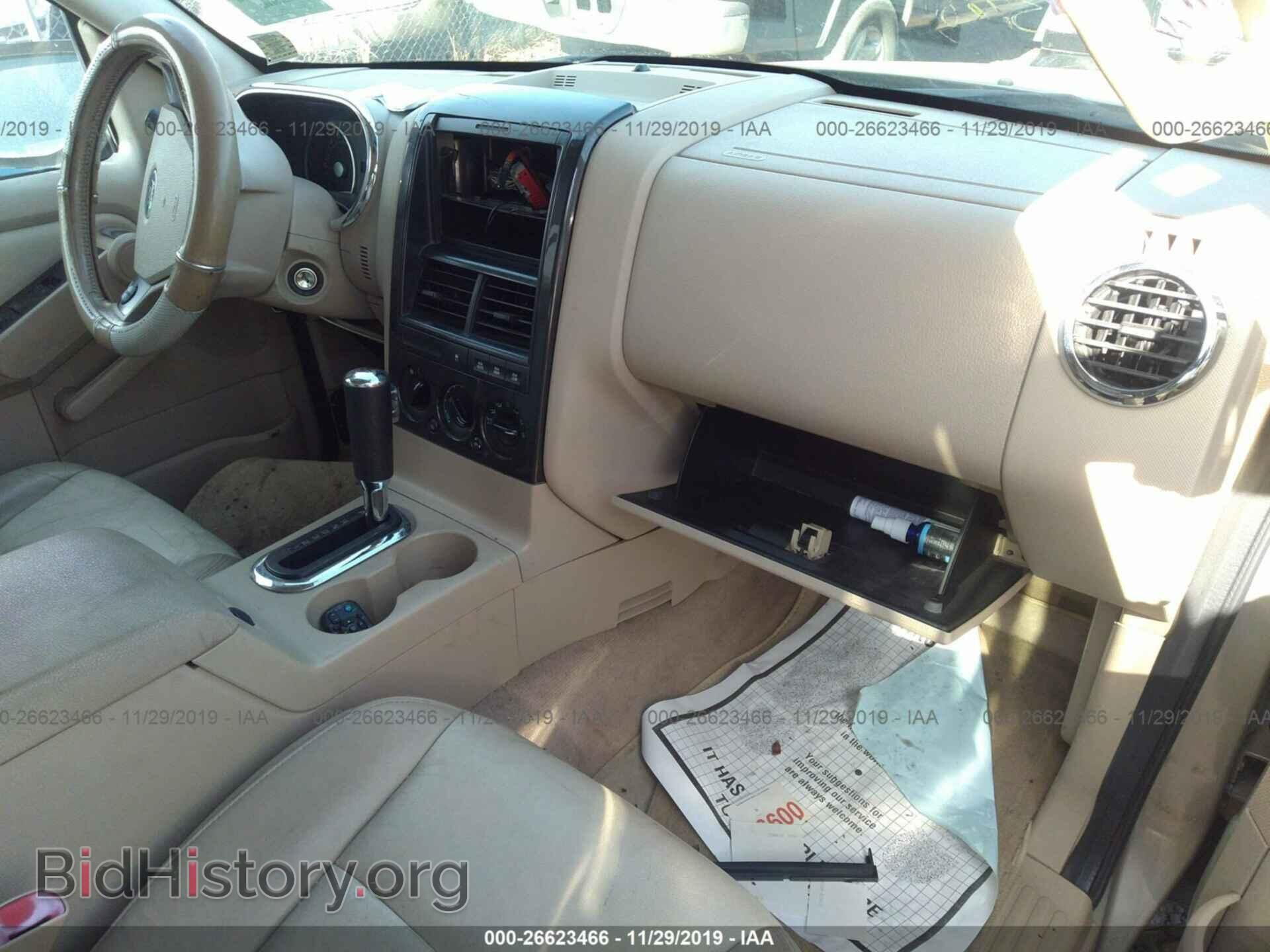 2006 Ford Explorer - VIN: 1FMEU73E26ZA09874 - Photo 5
