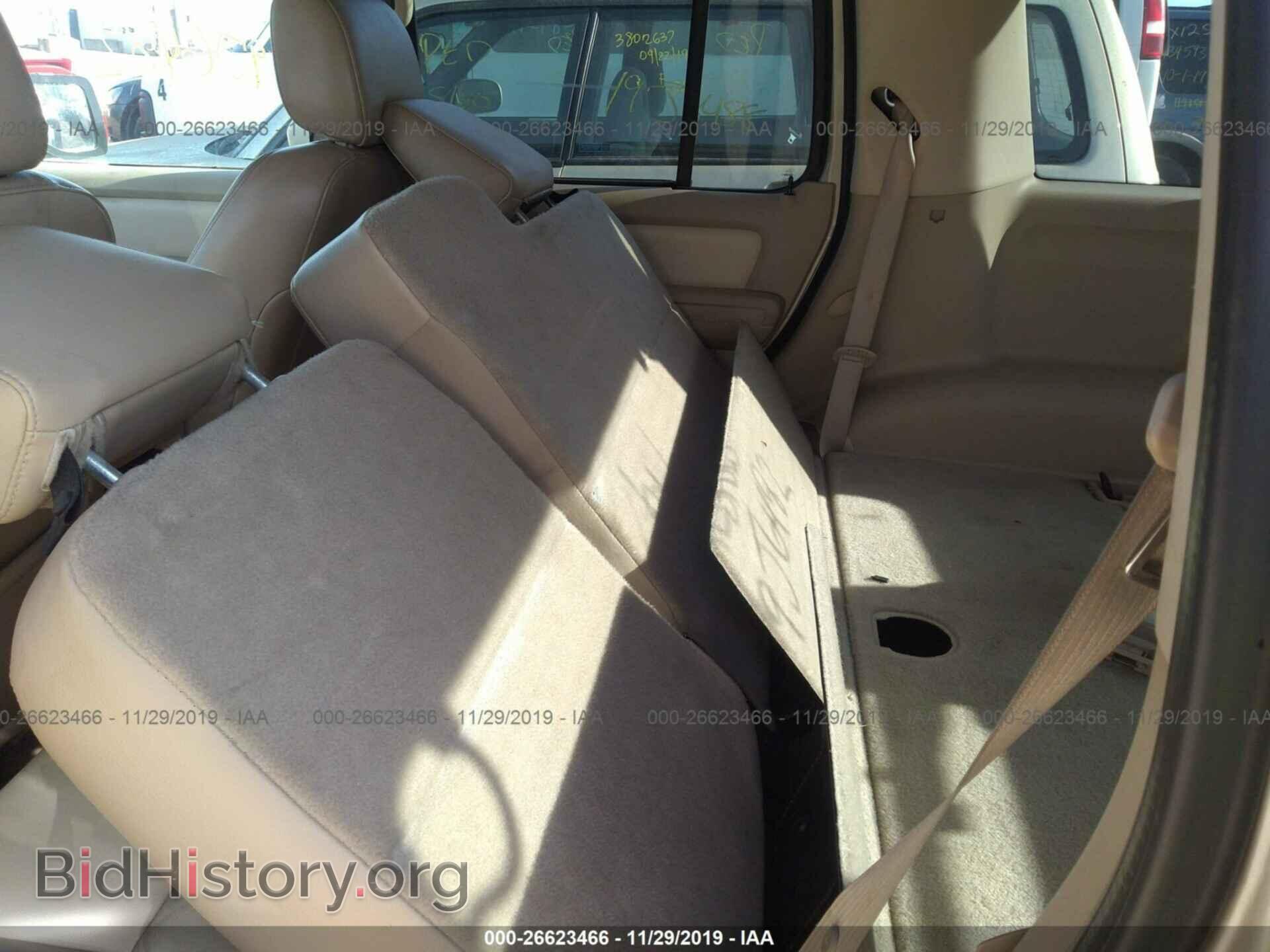 2006 Ford Explorer - VIN: 1FMEU73E26ZA09874 - Photo 8