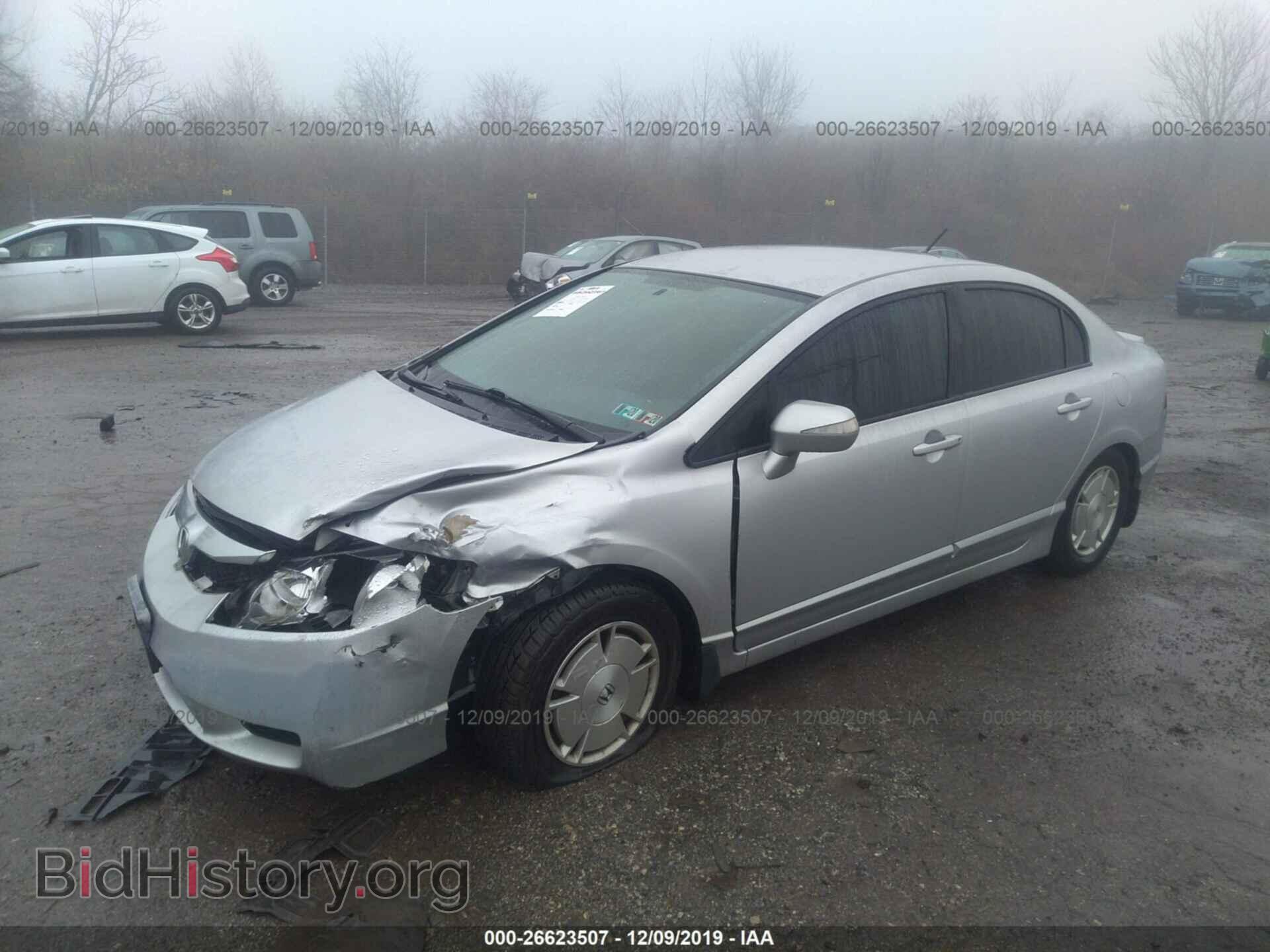 2011 HONDA CIVIC - VIN: JHMFA3F21BS000838 - Фото 2