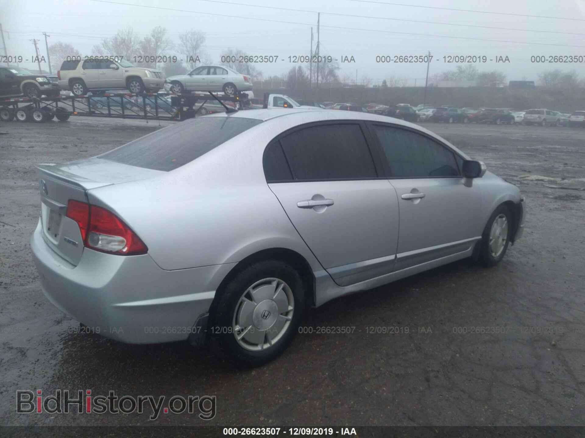 2011 HONDA CIVIC - VIN: JHMFA3F21BS000838 - Фото 4