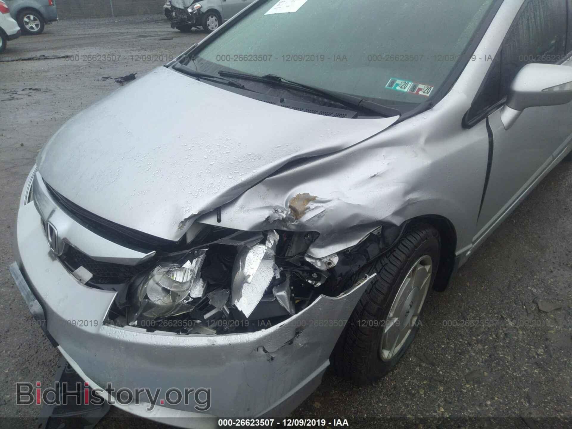 2011 HONDA CIVIC - VIN: JHMFA3F21BS000838 - Фото 6