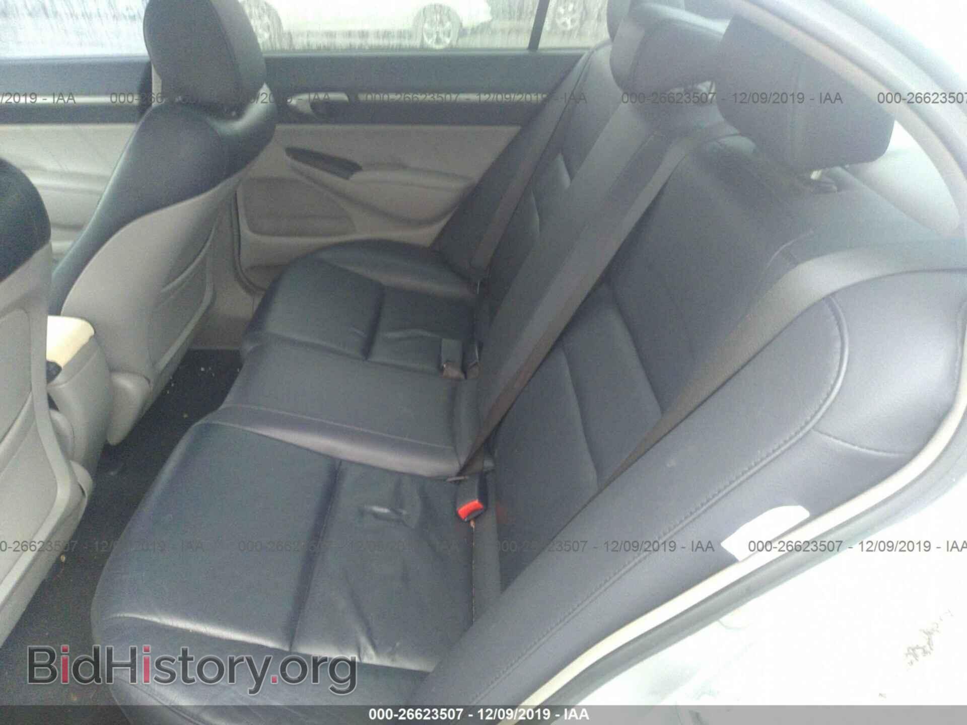 2011 HONDA CIVIC - VIN: JHMFA3F21BS000838 - Фото 8