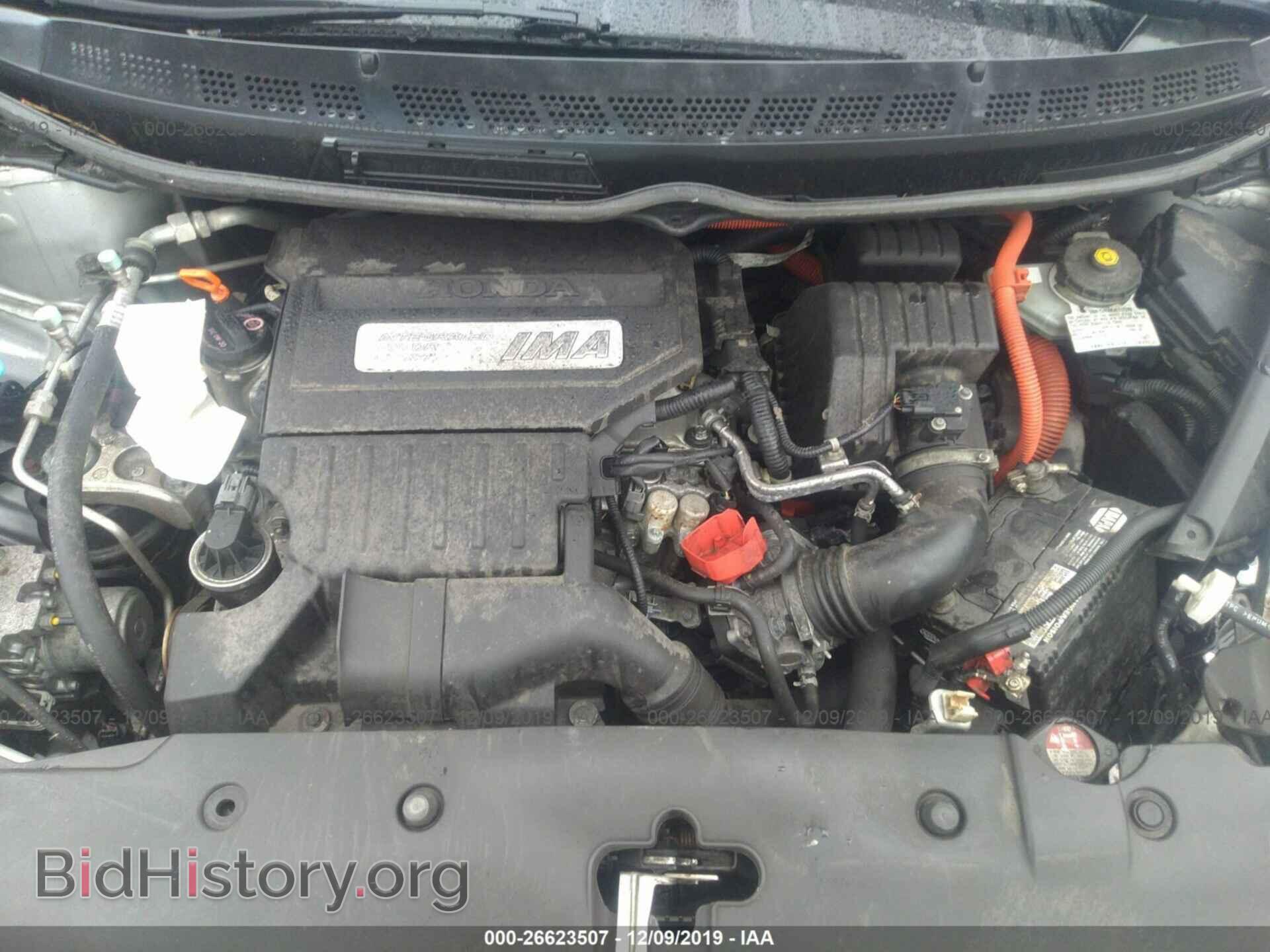 2011 HONDA CIVIC - VIN: JHMFA3F21BS000838 - Фото 10